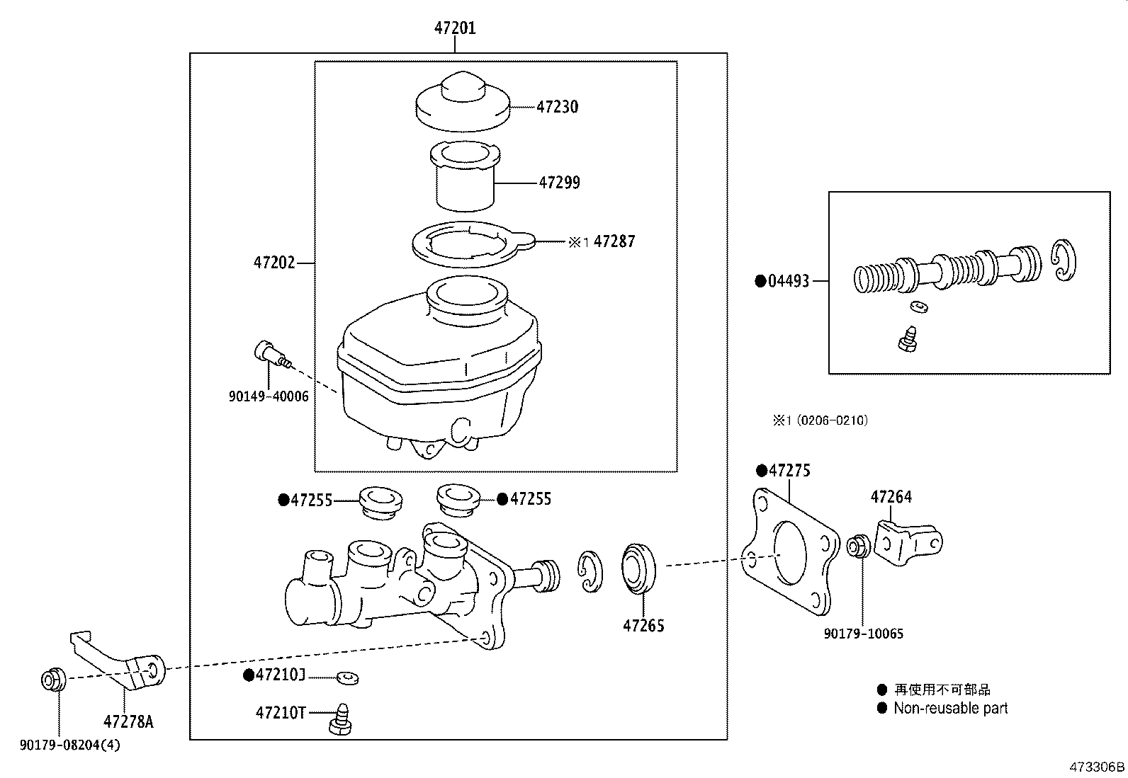 Figure 473306B