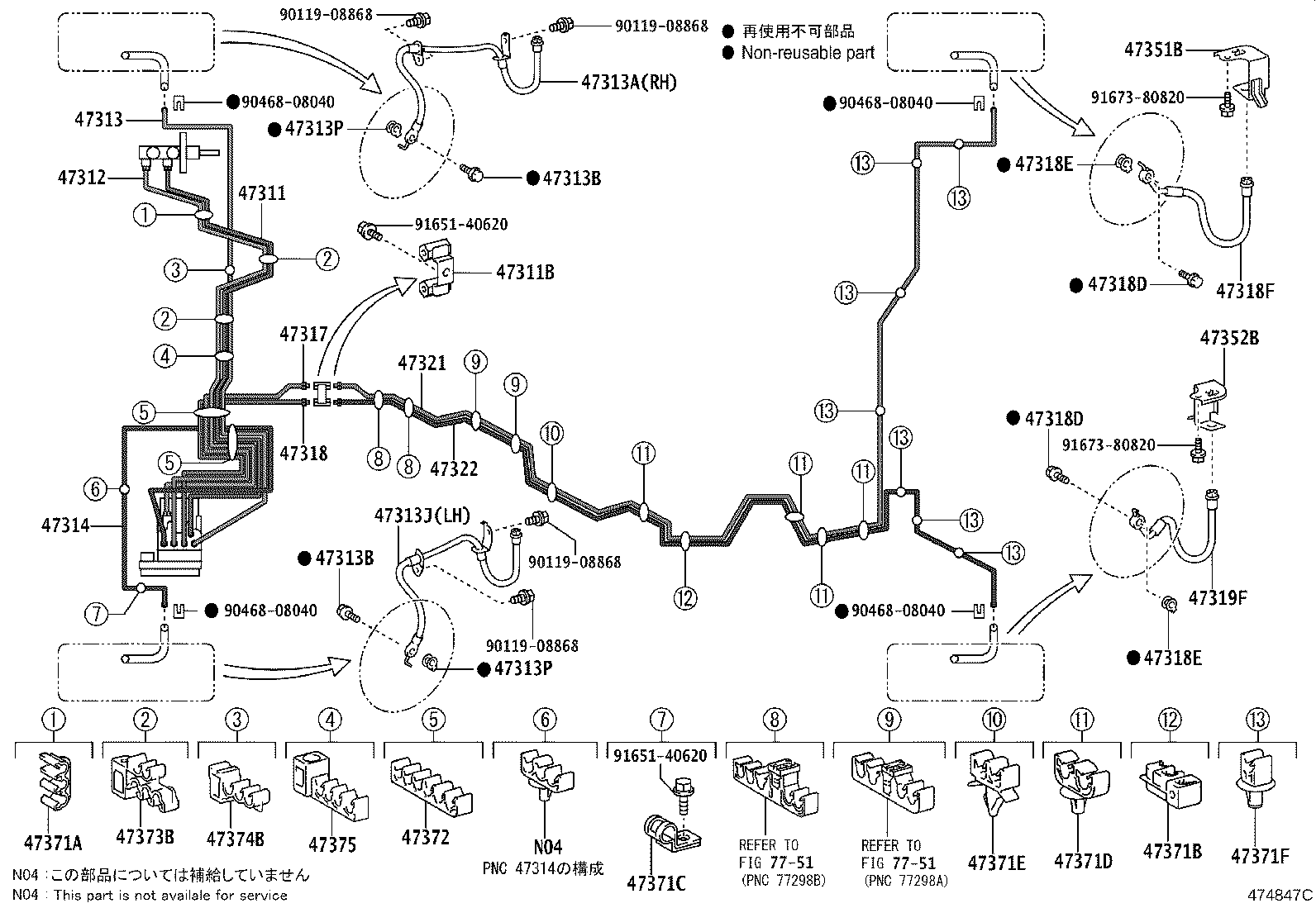 Figure 474847C