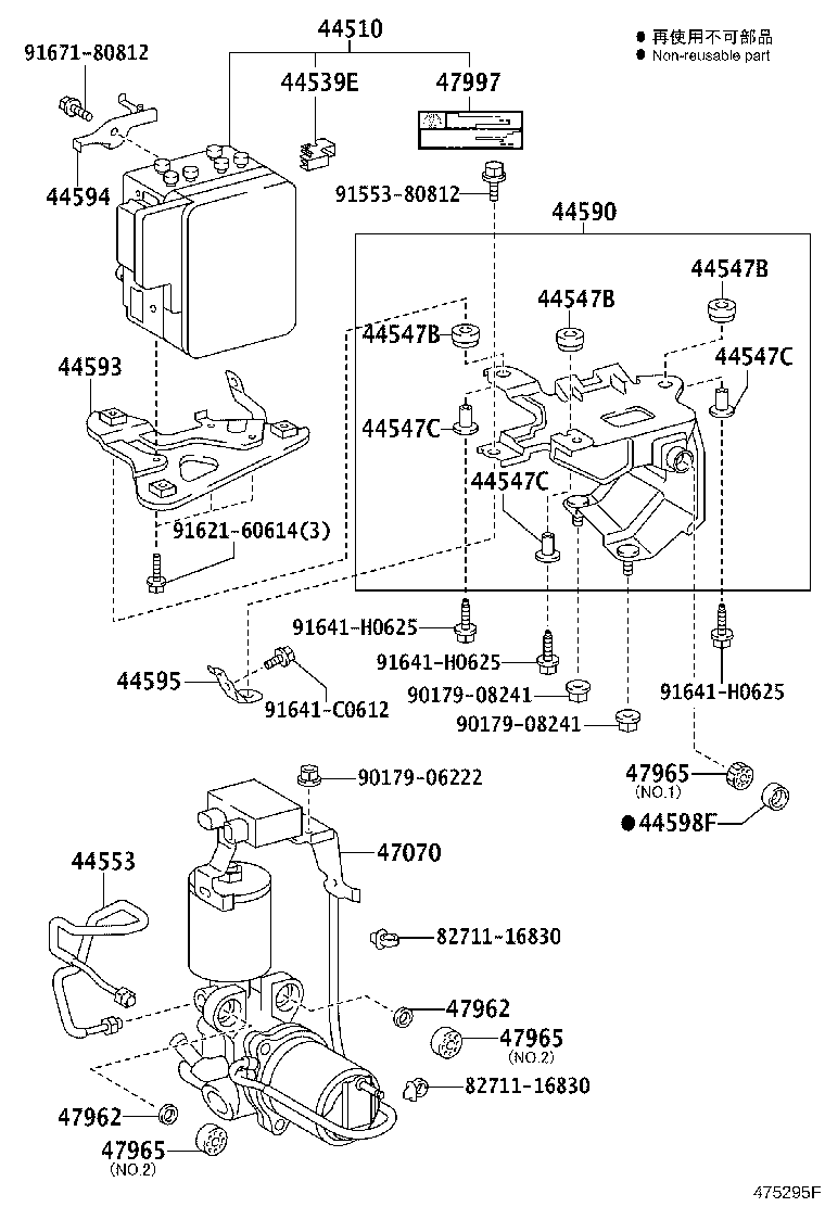 Figure 475295F