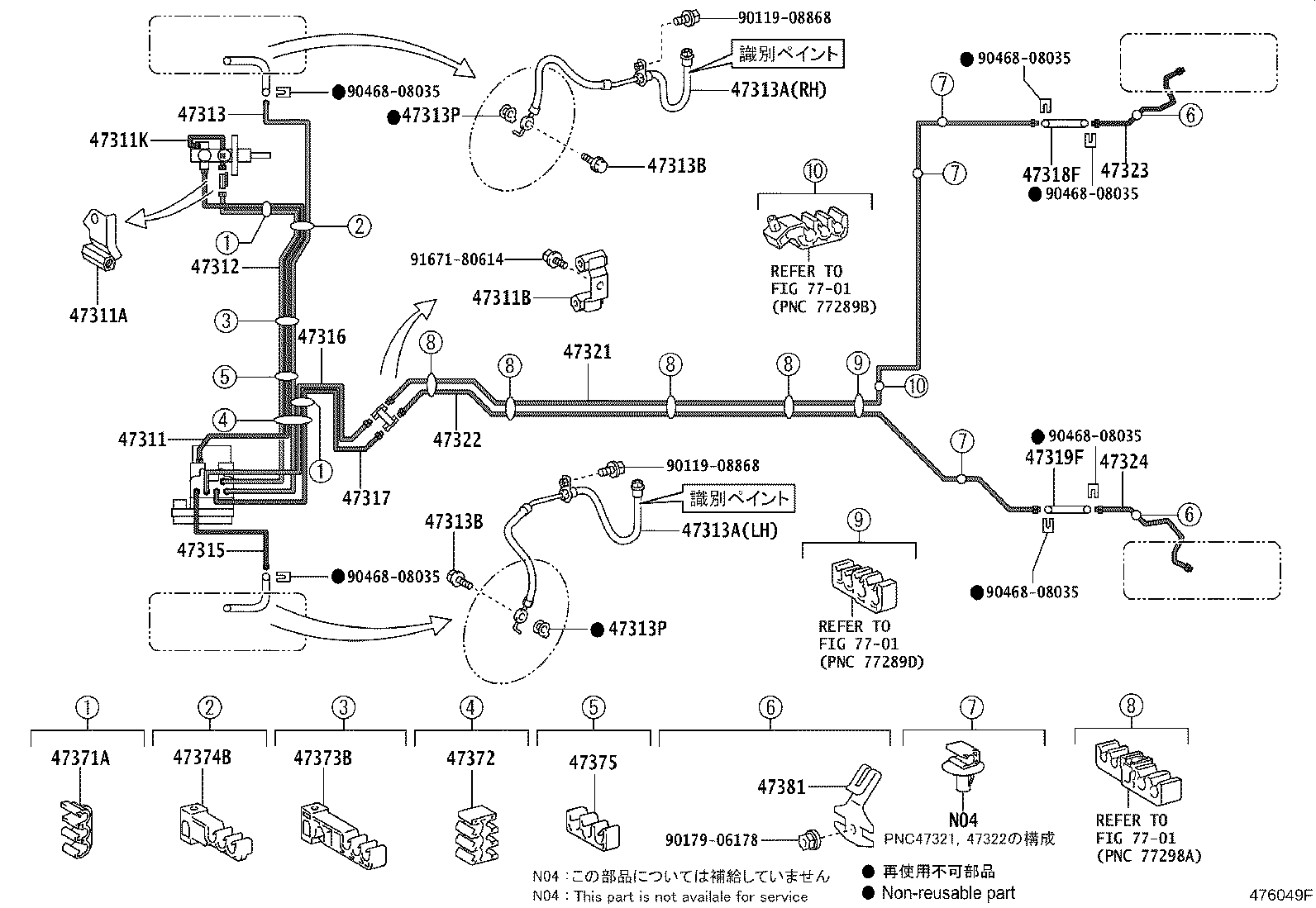 Figure 476049F