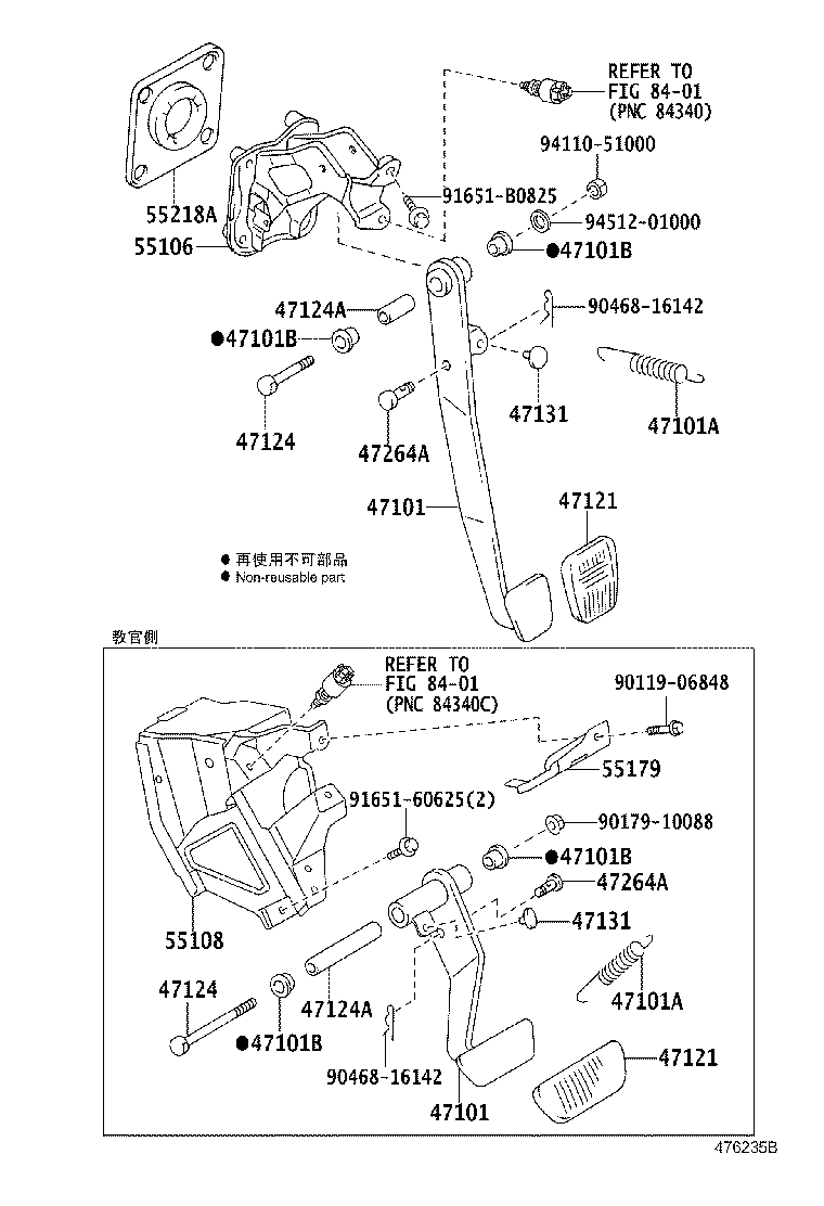 Figure 476235B