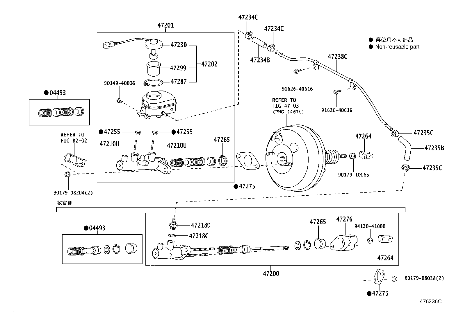 Figure 476236C