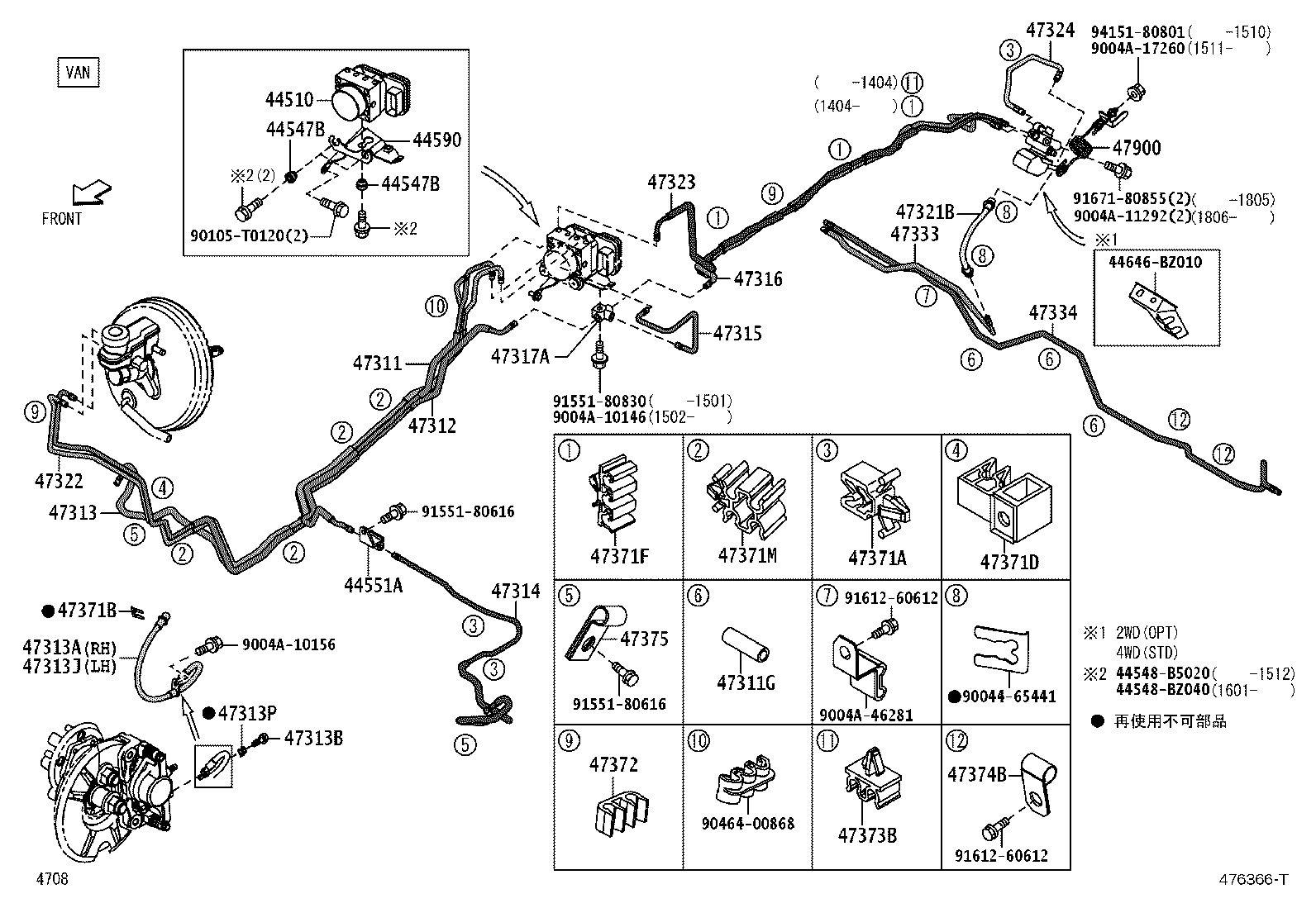 Figure 476366T