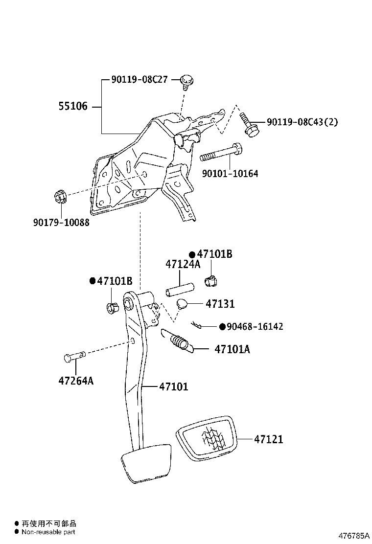 Figure 476785A