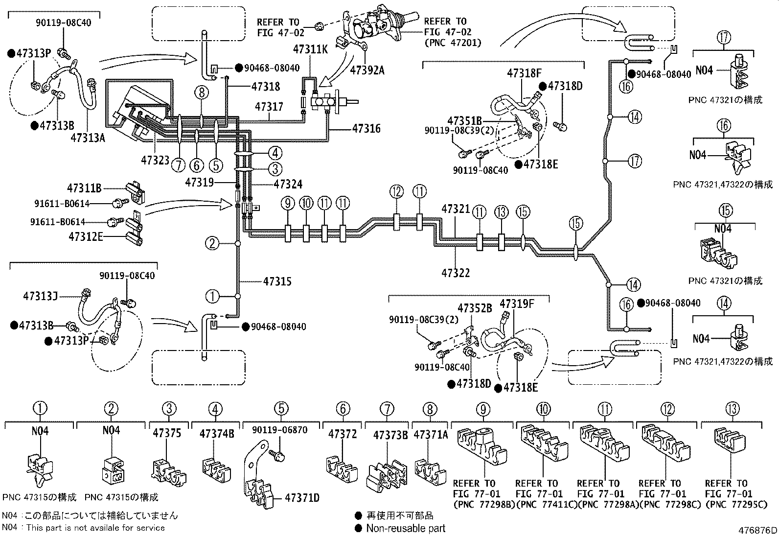 Figure 476876D