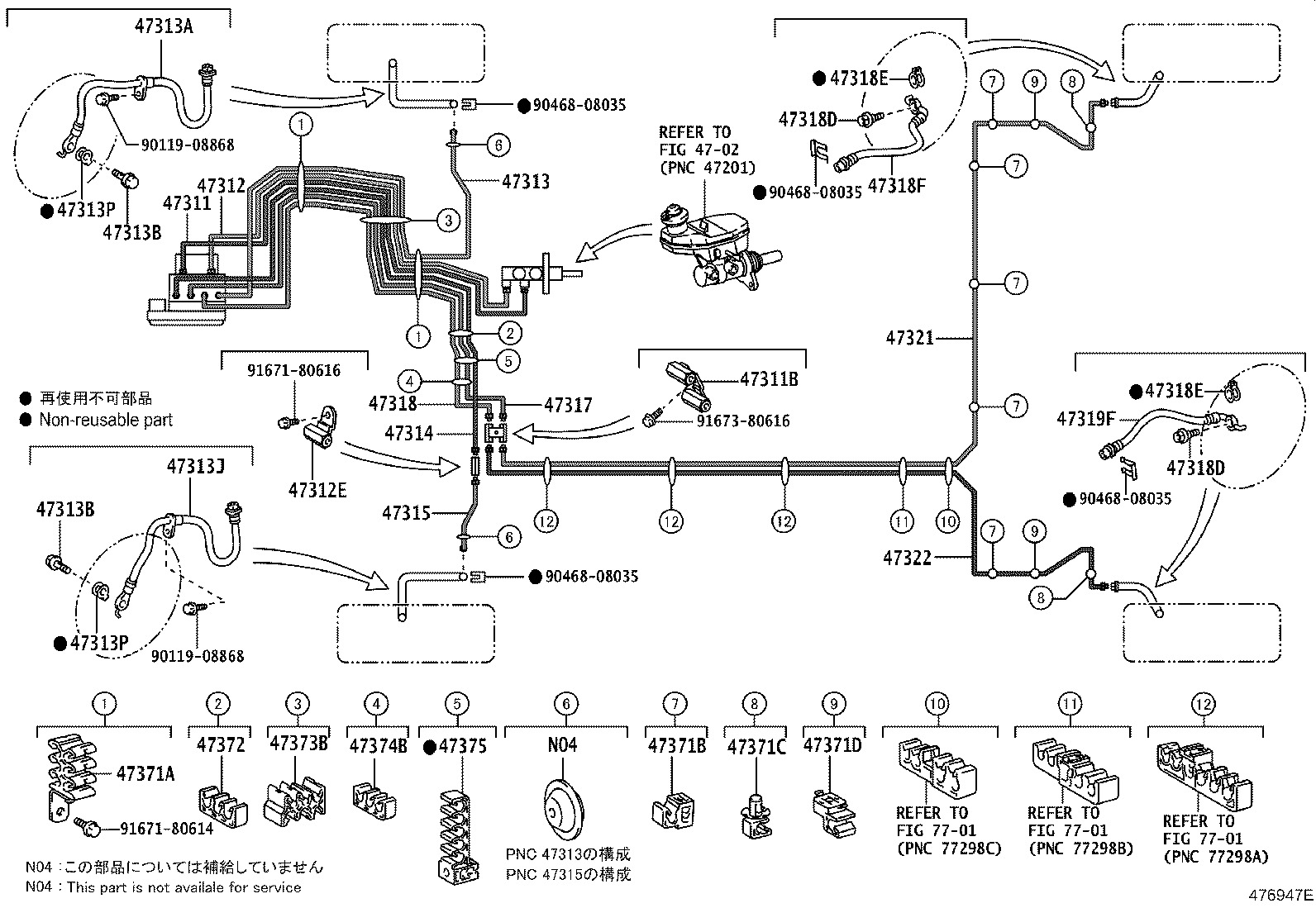 Figure 476947E