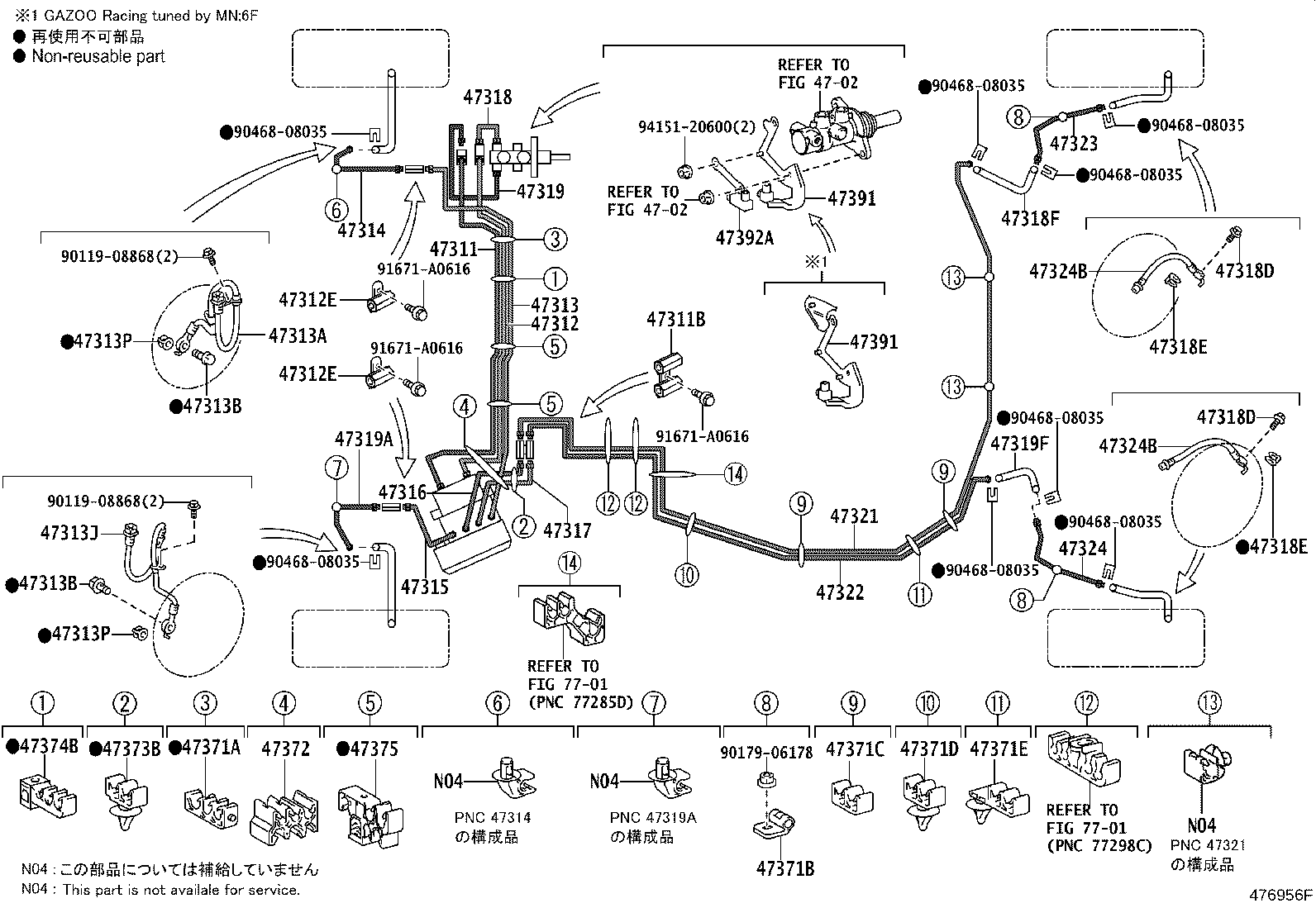 Figure 476956F
