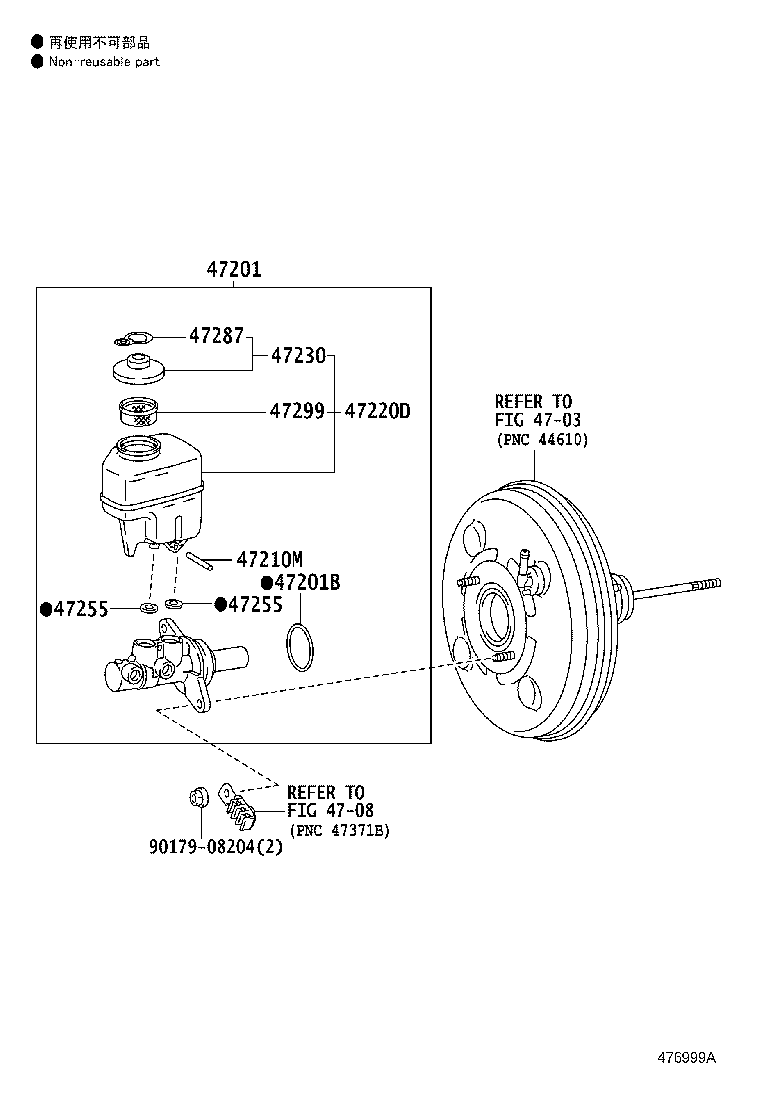 Figure 476999A