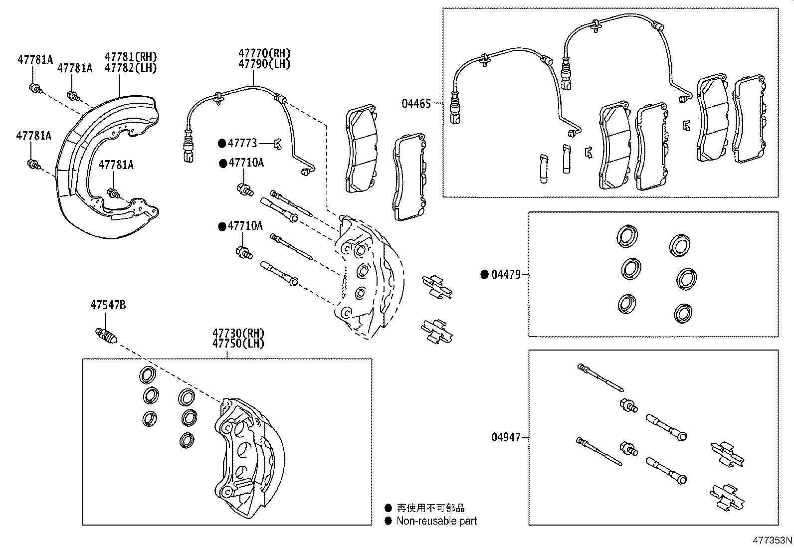 Figure 477353N