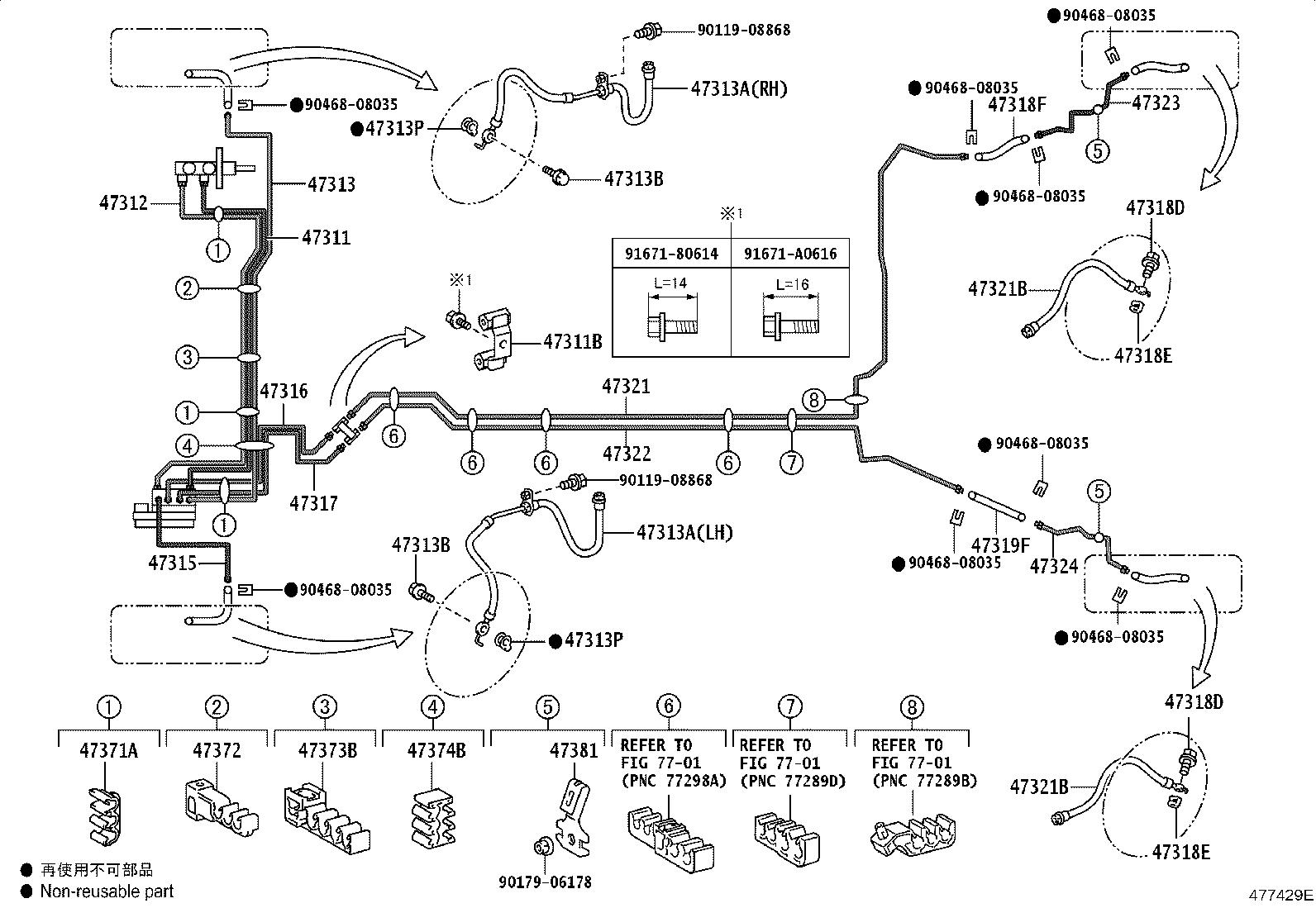Figure 477429E