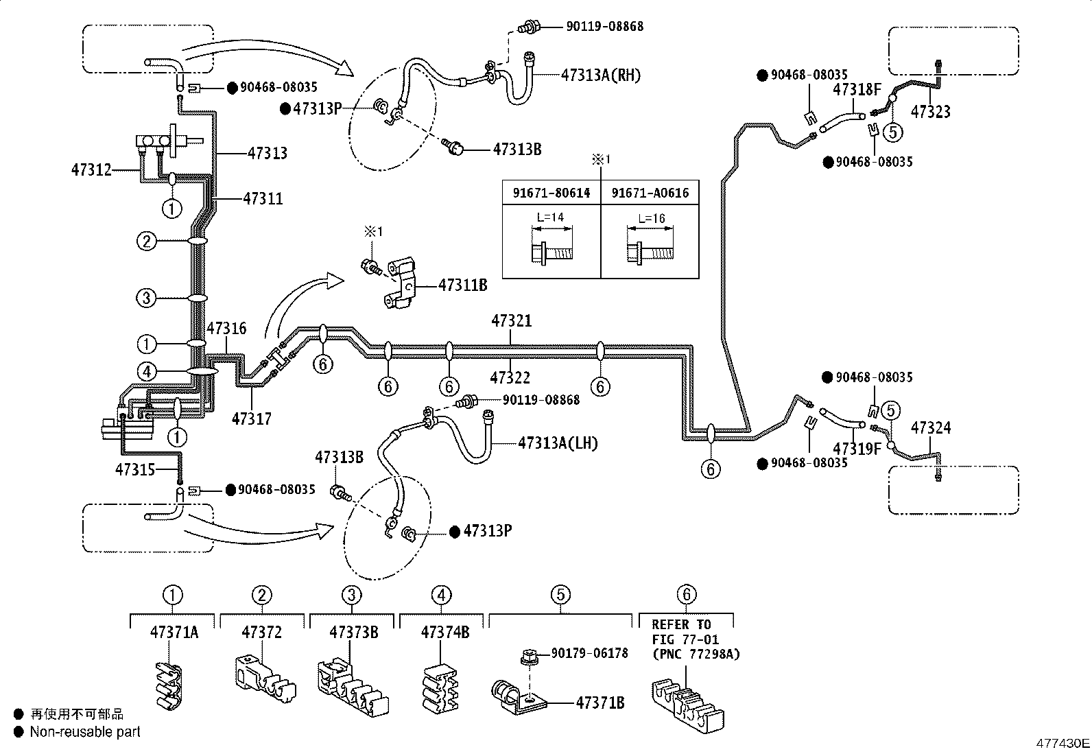 Figure 477430E