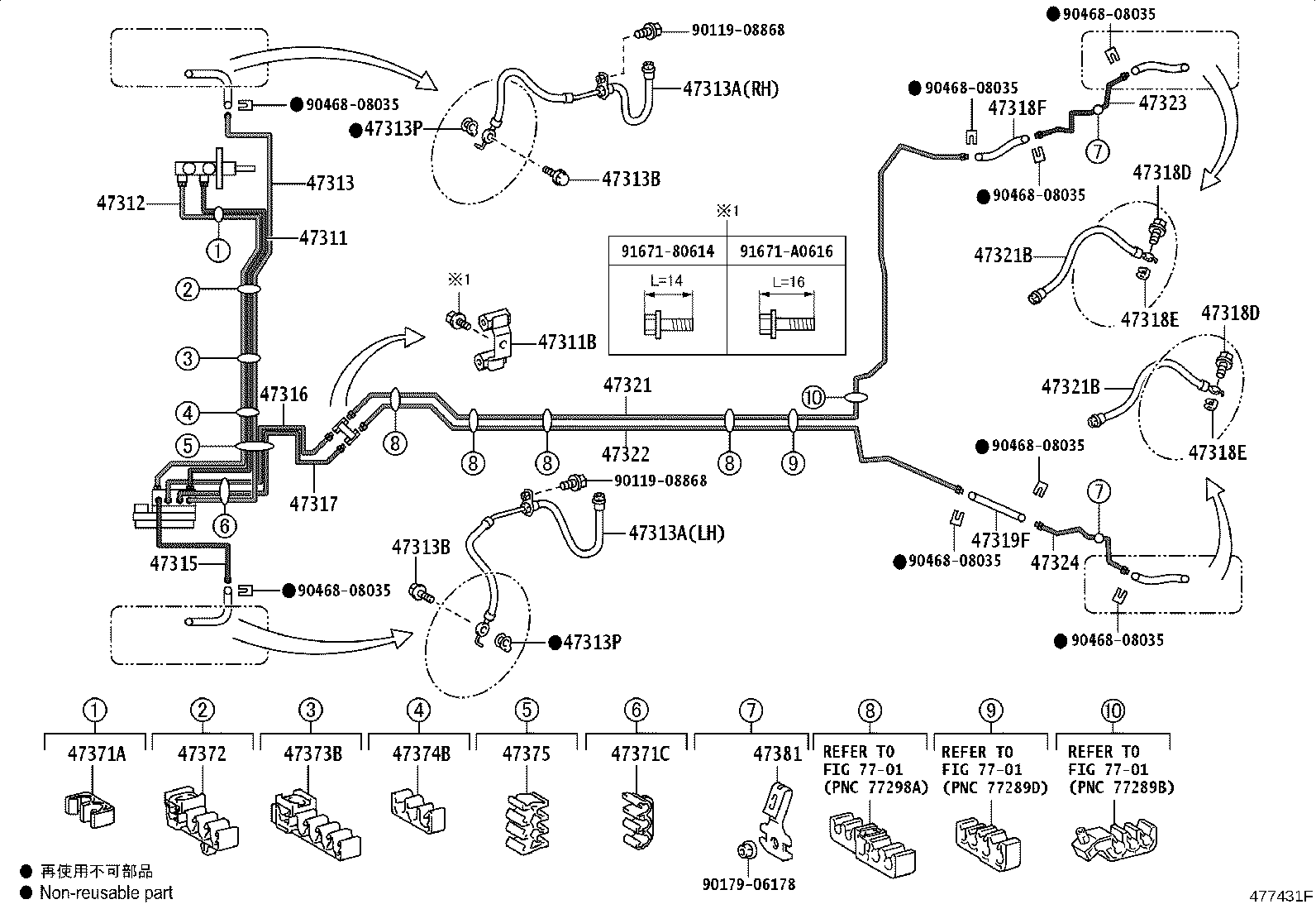 Figure 477431F