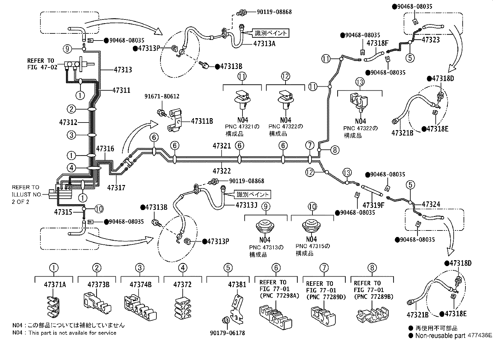 Figure 477436E