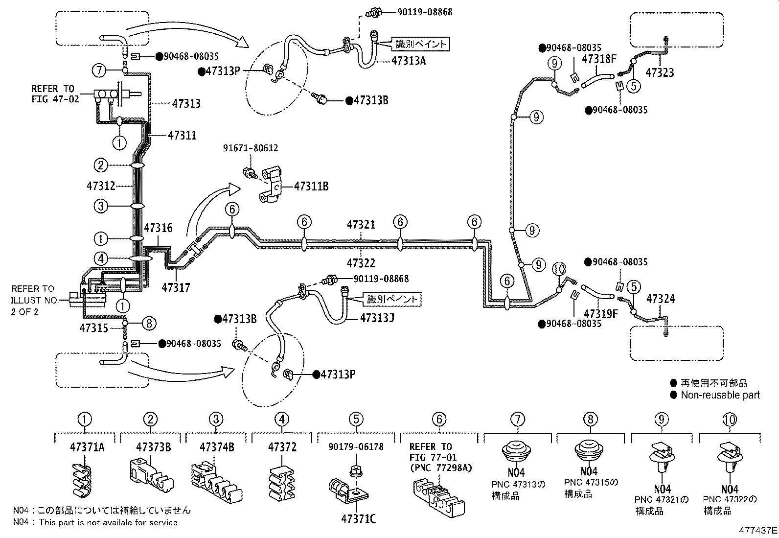 Figure 477437E