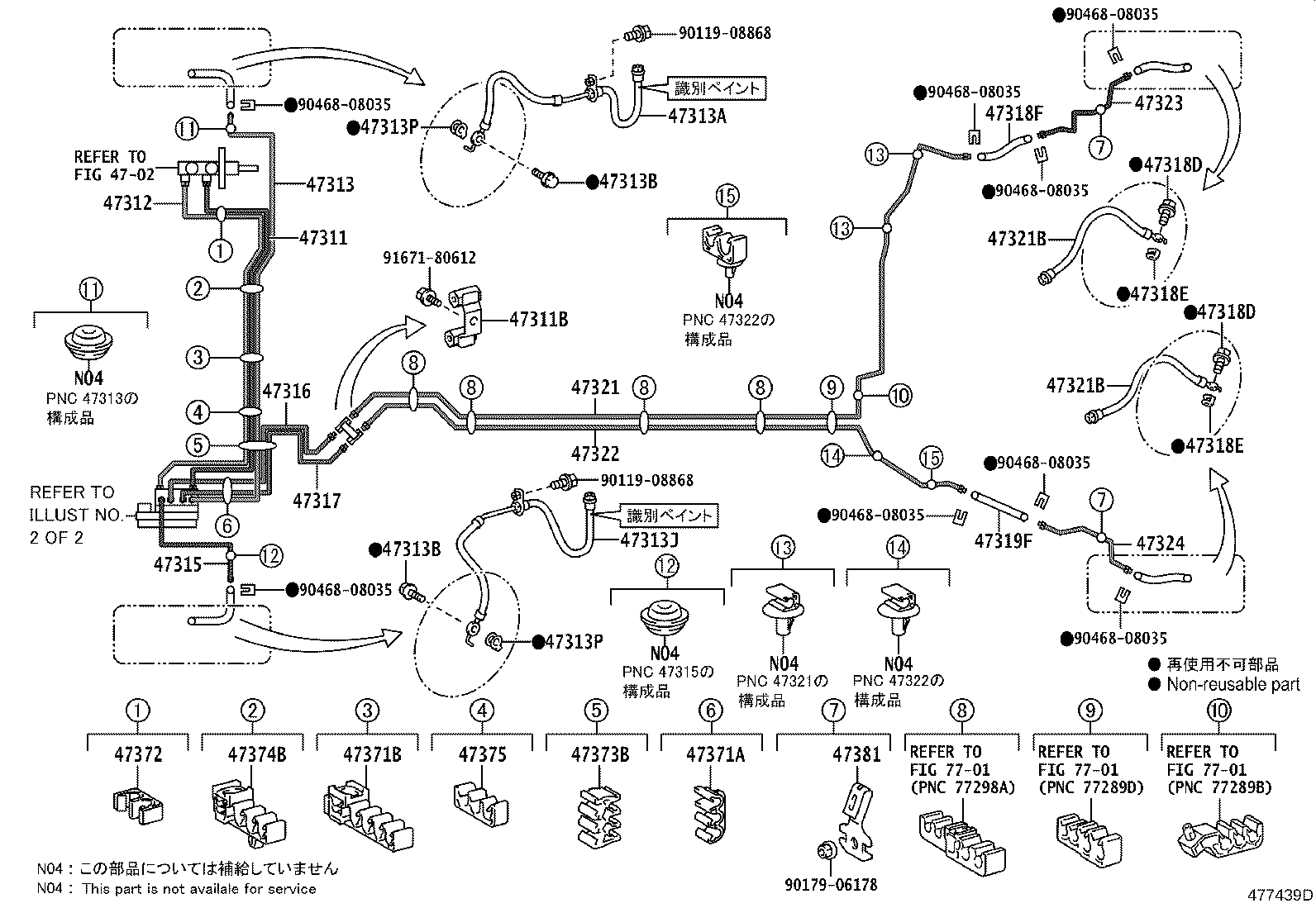 Figure 477439D
