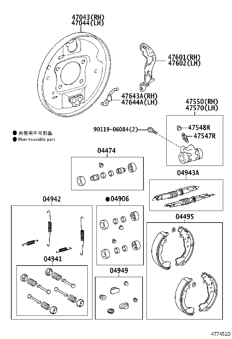 Figure 477451D