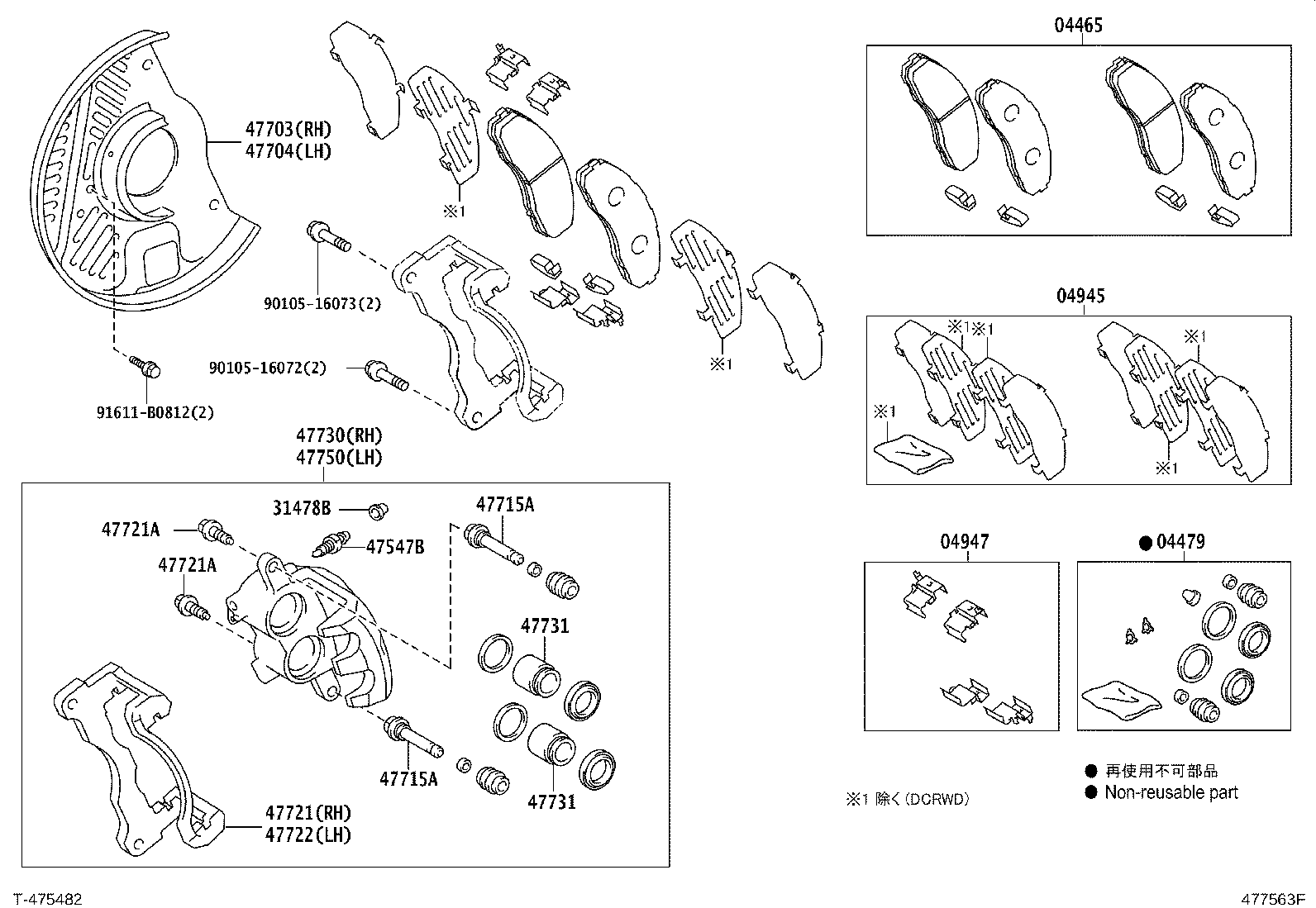 Figure 477563F