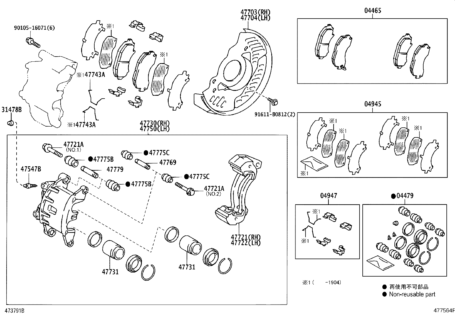 Figure 477564F