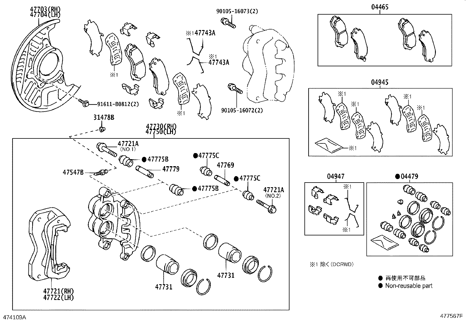 Figure 477567F