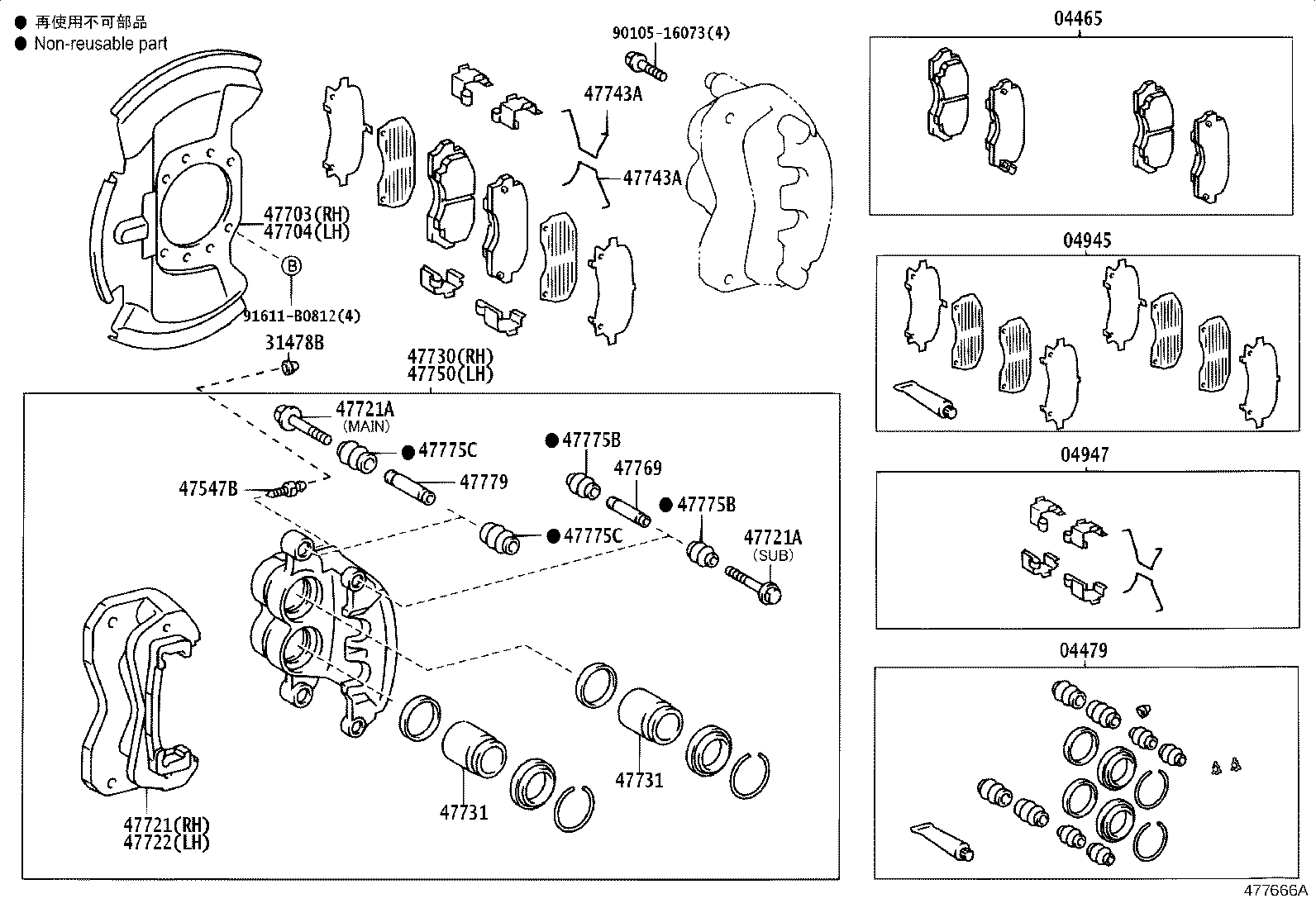 Figure 477666A