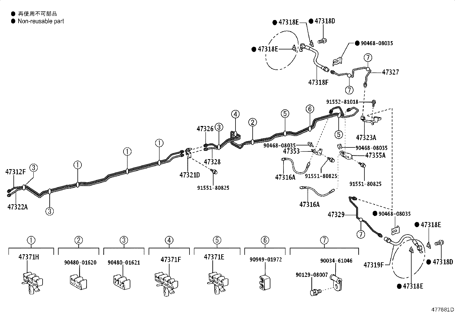 Figure 477681D