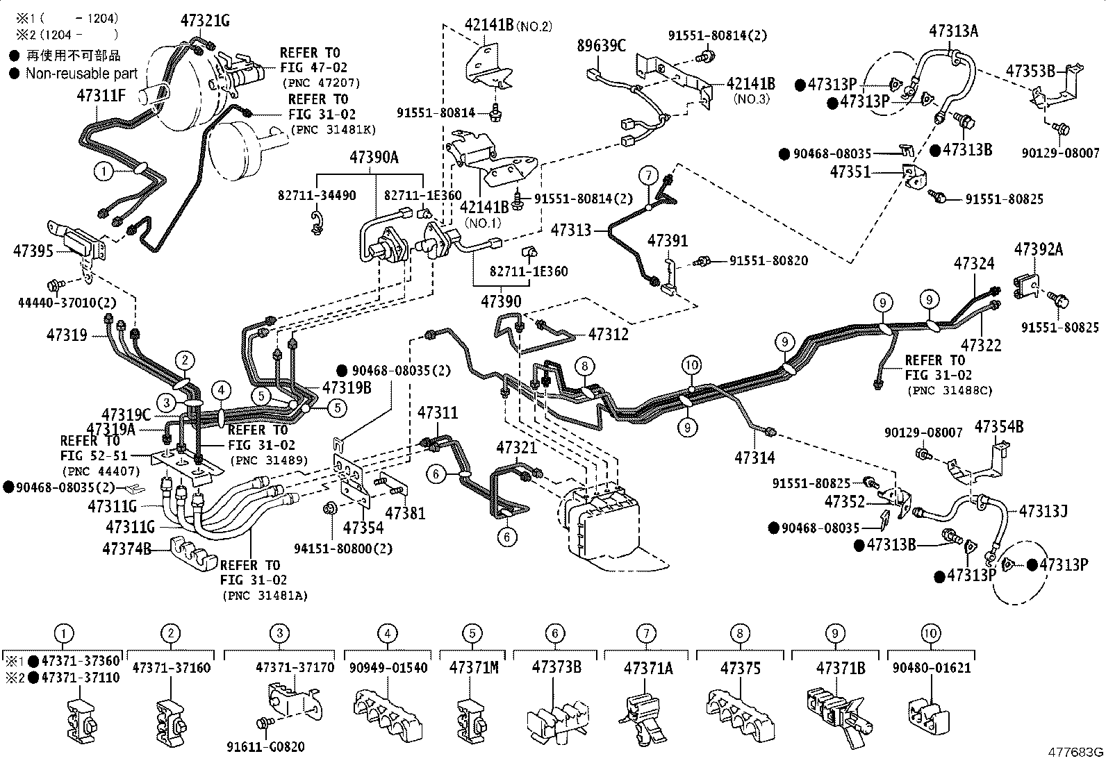 Figure 477683G