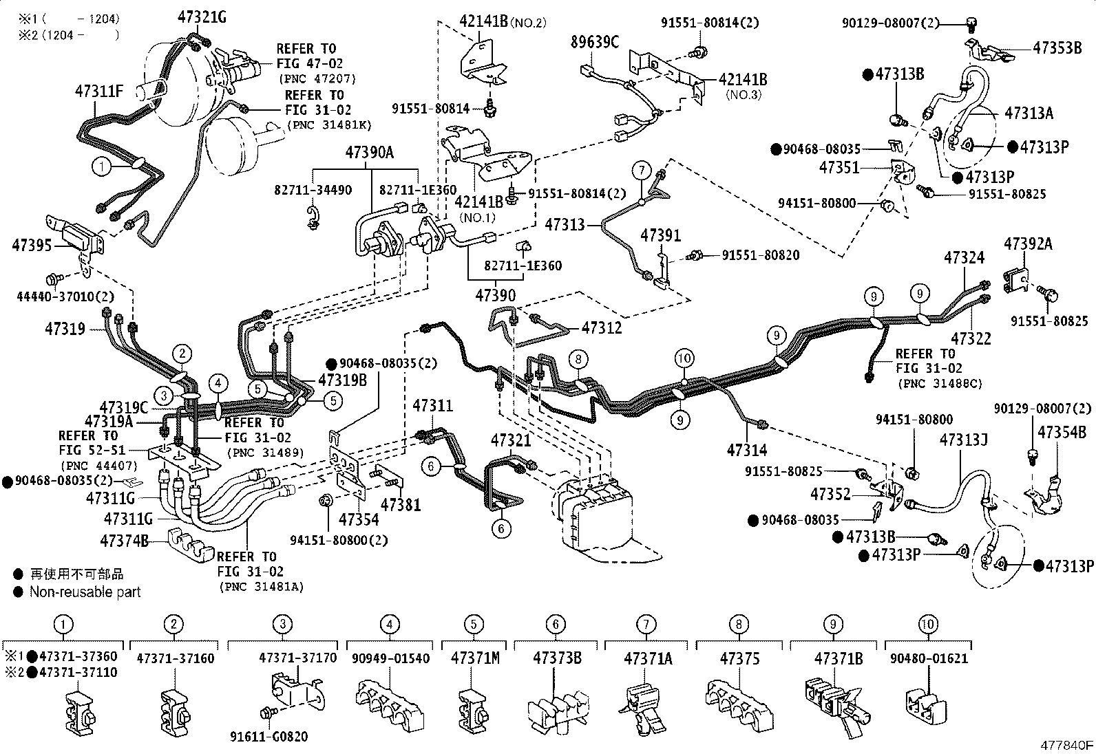 Figure 477840F