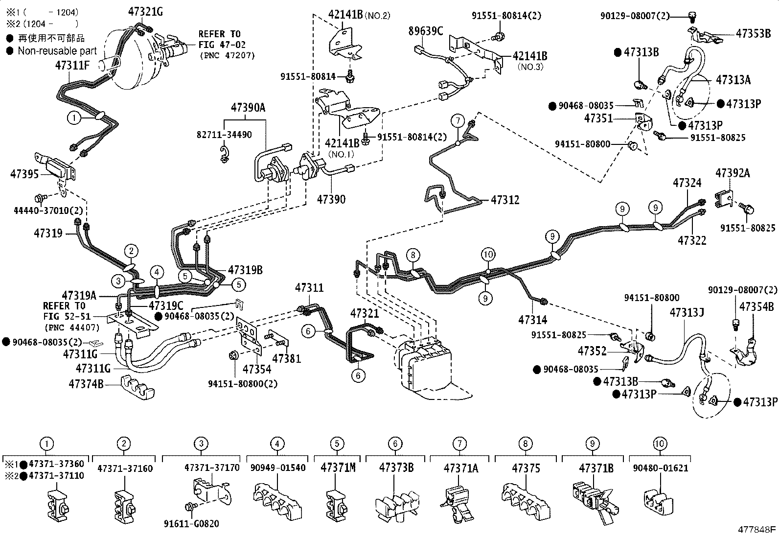 Figure 477848F