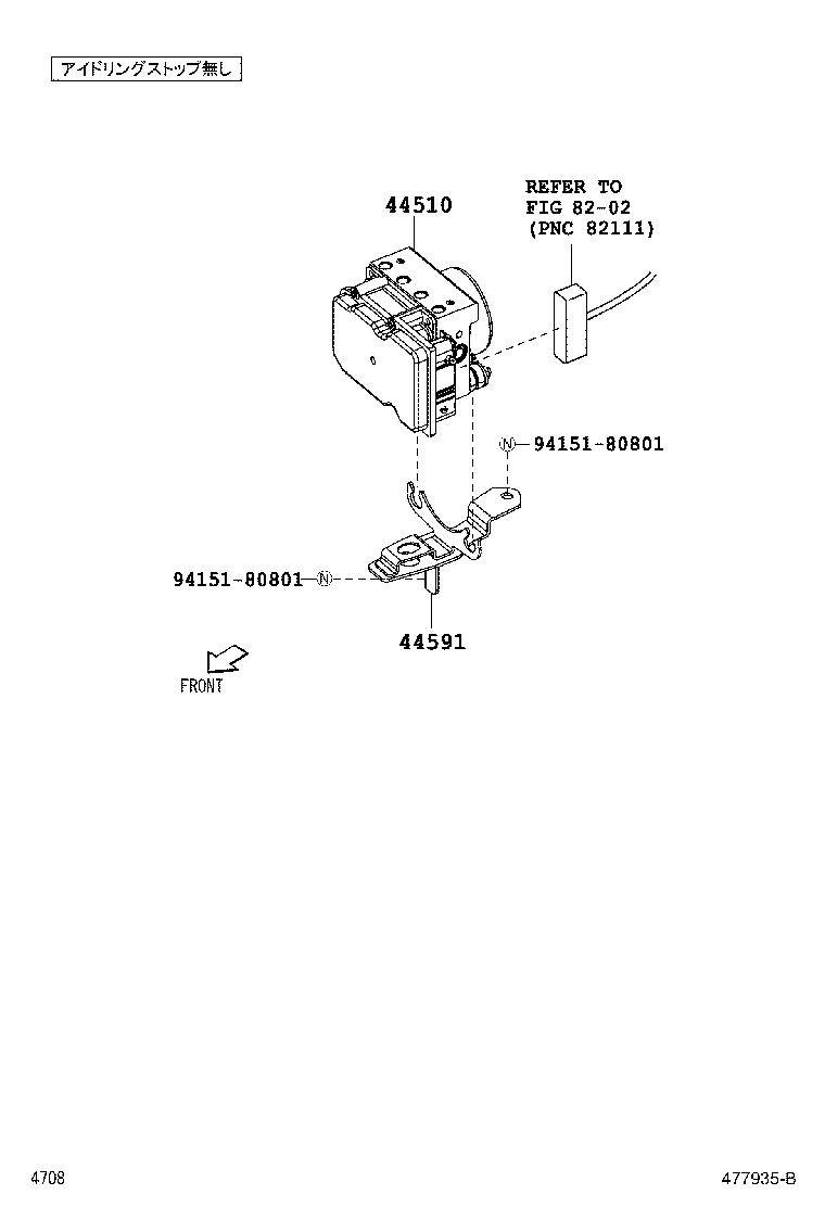 Figure 477935B