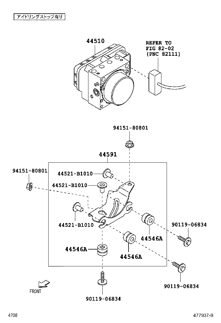 Figure 477937B