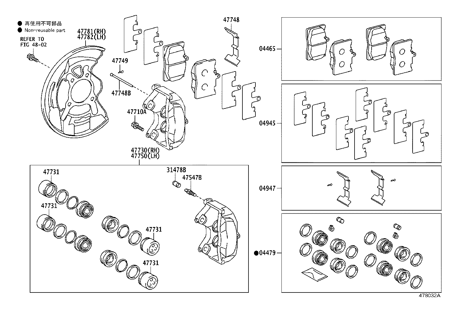 Figure 478032A