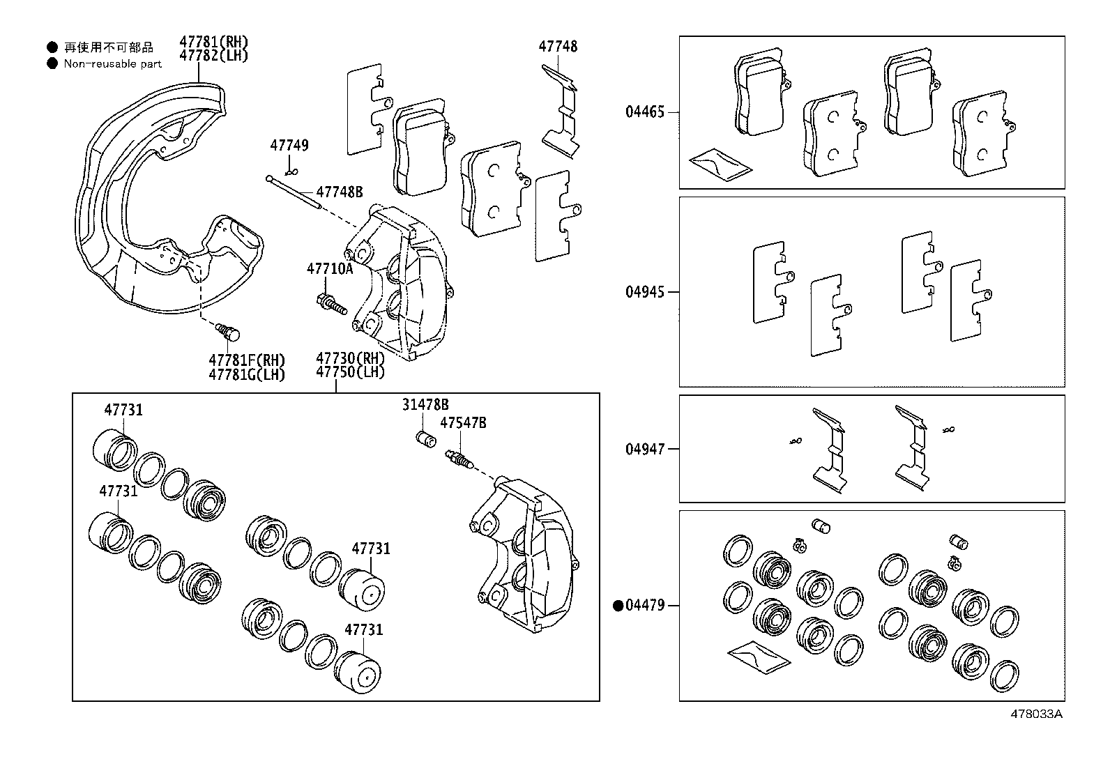 Figure 478033A
