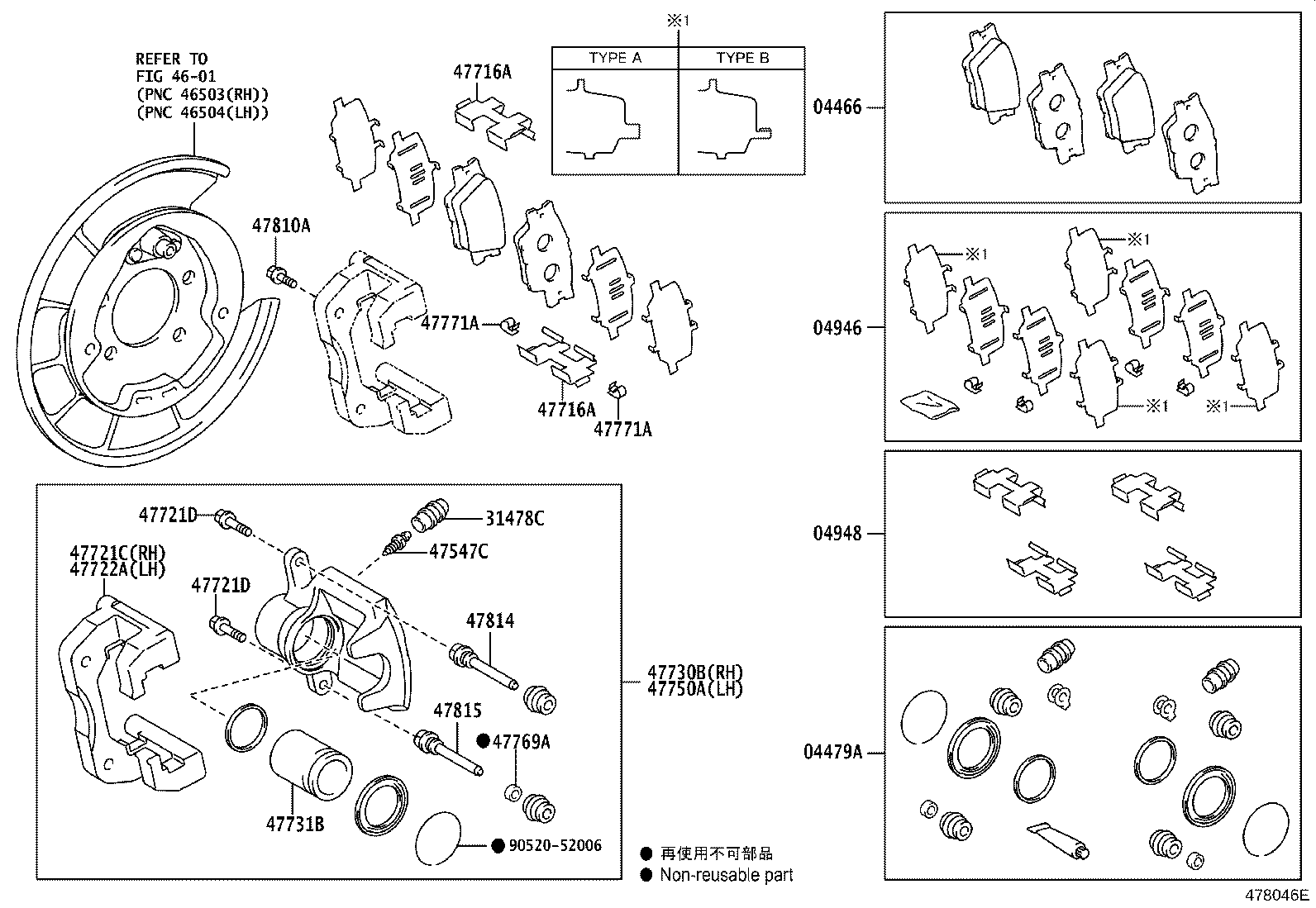 Figure 478046E