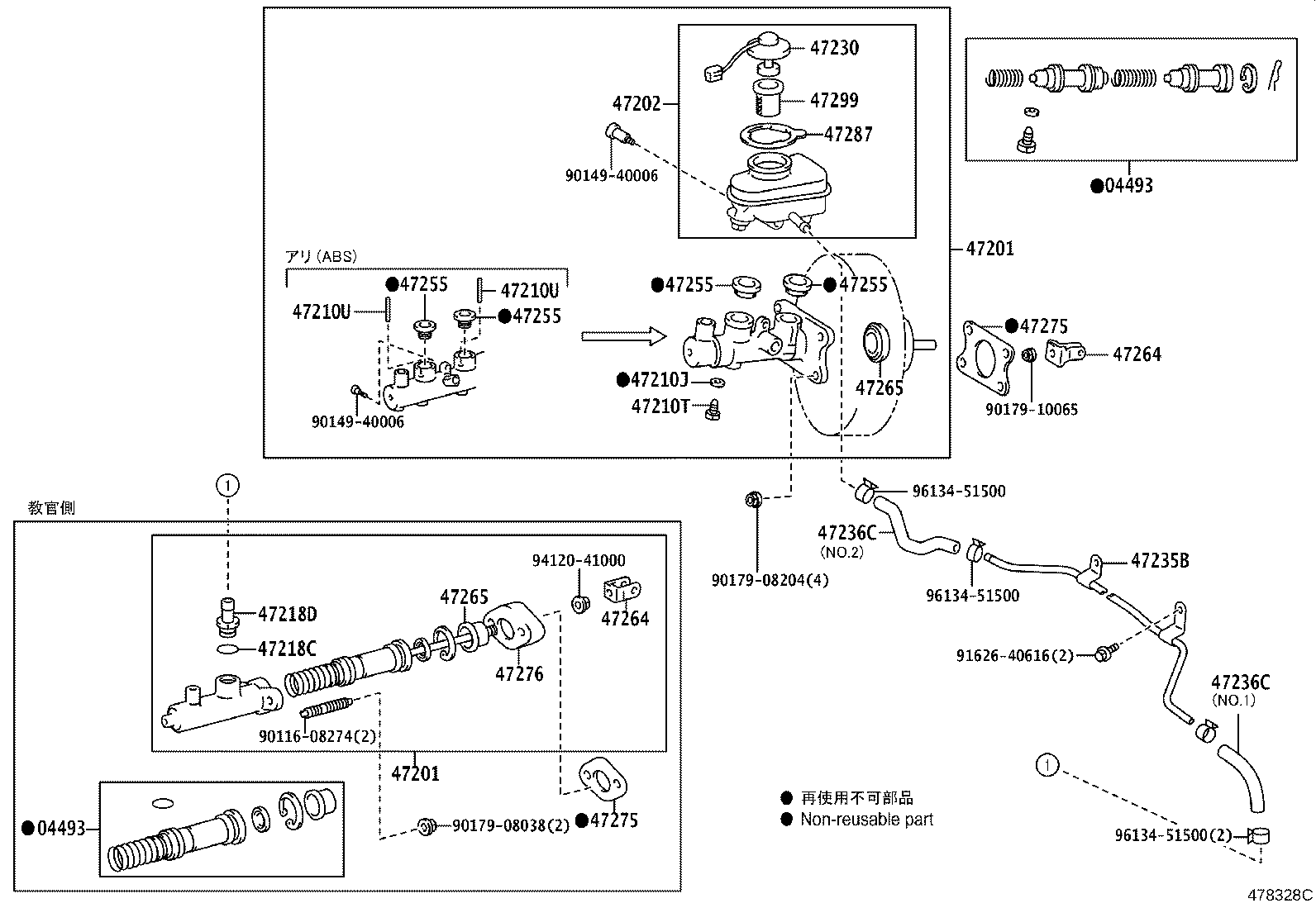 Figure 478328C