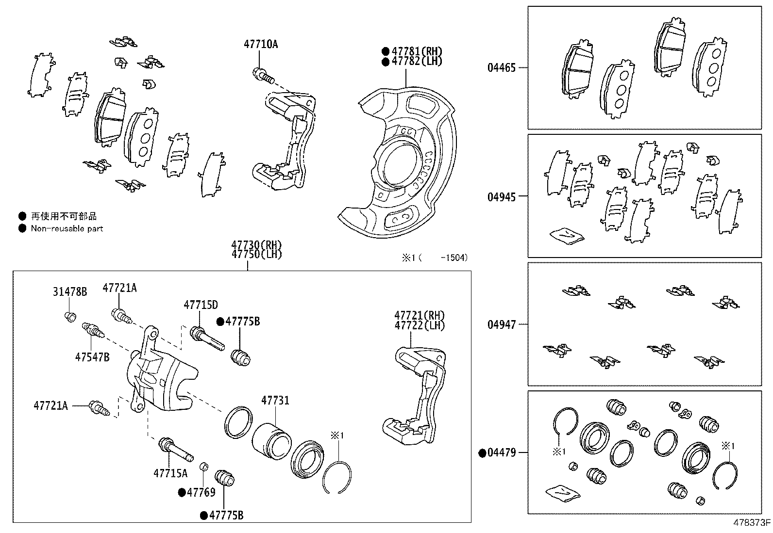 Figure 478373F