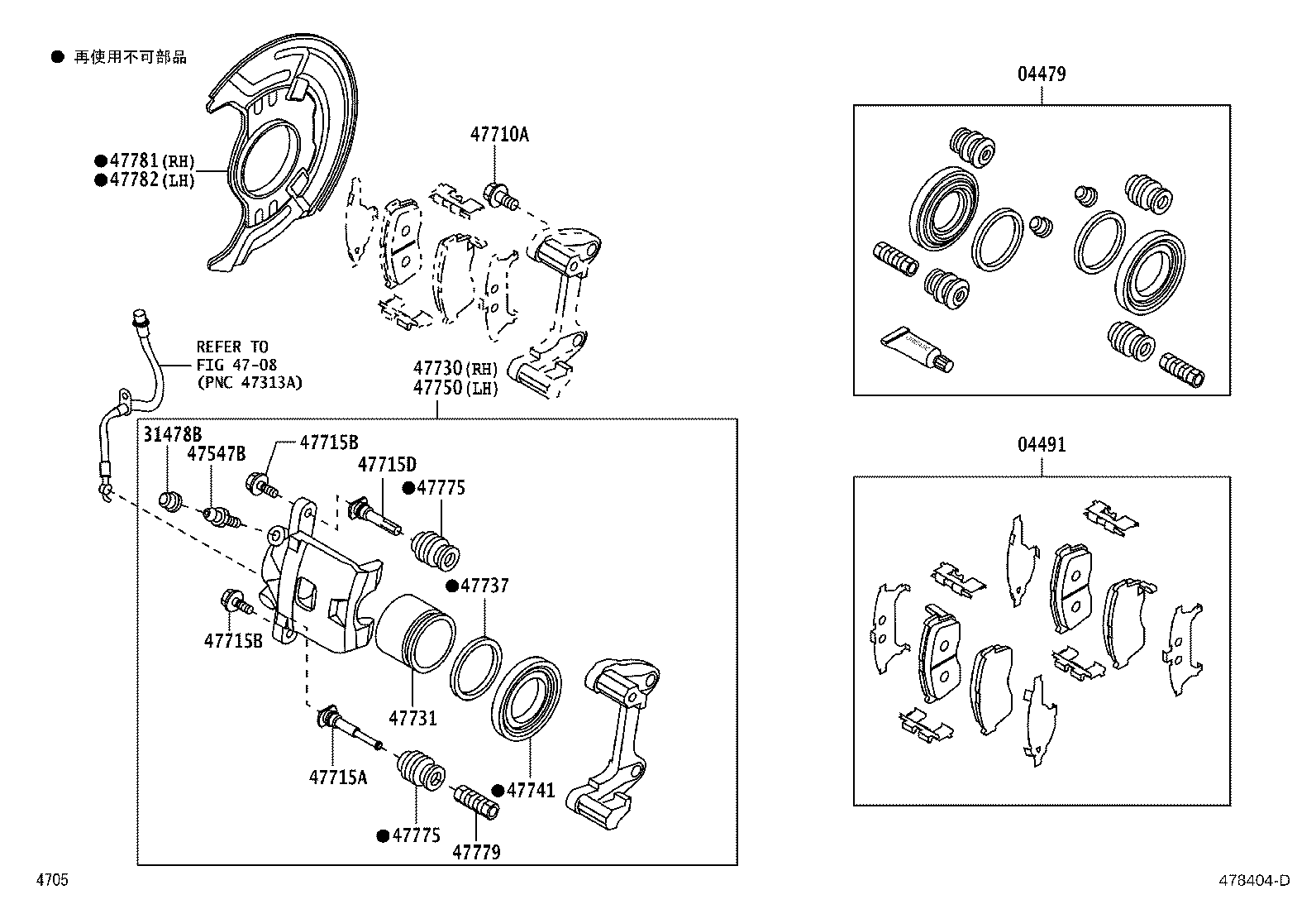 Figure 478404D