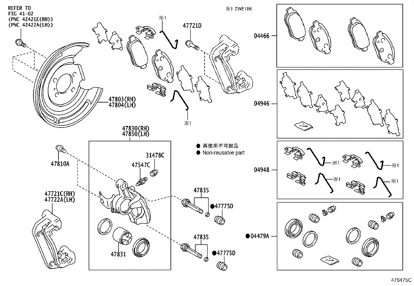 Figure 478475C