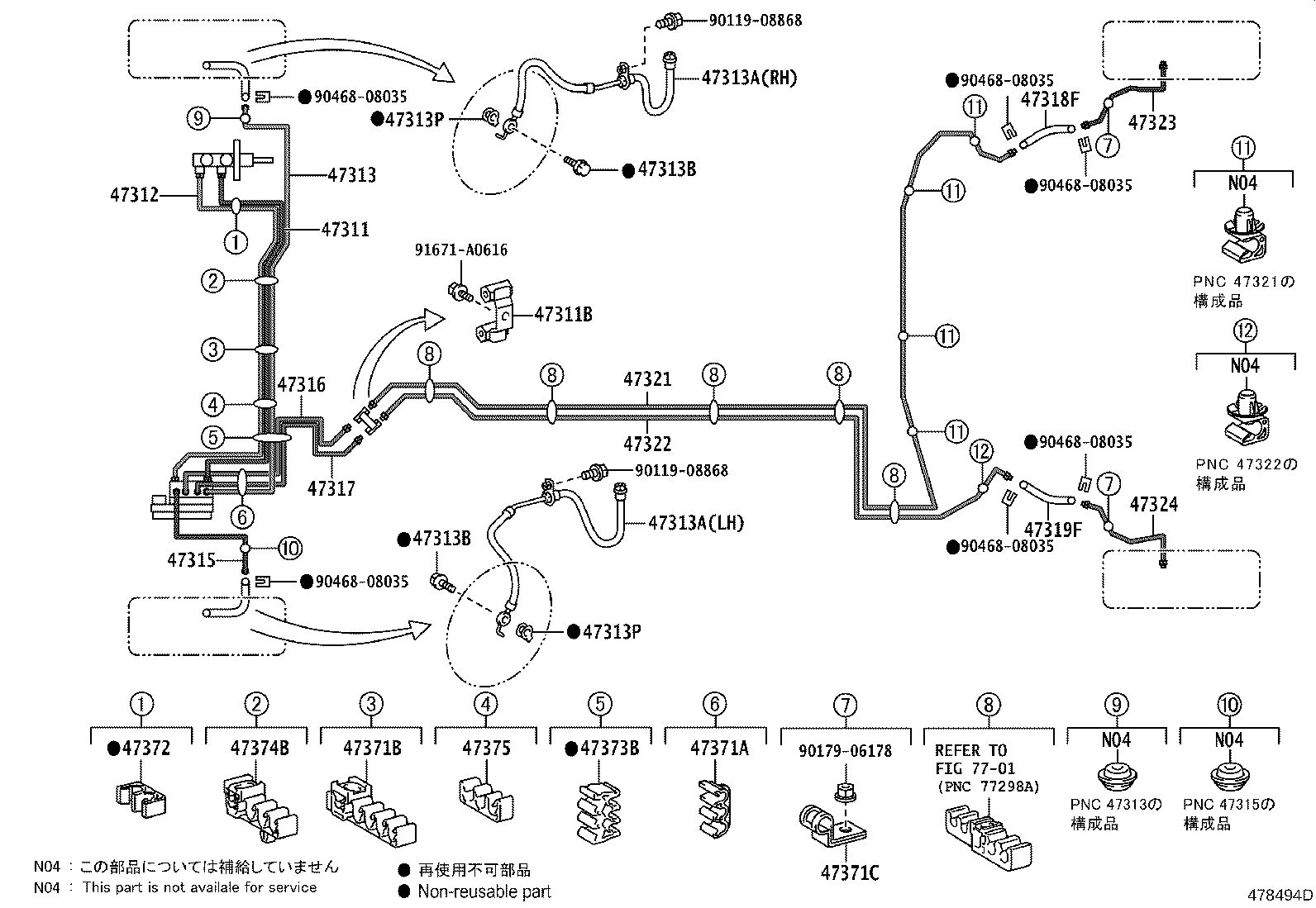 Figure 478494D