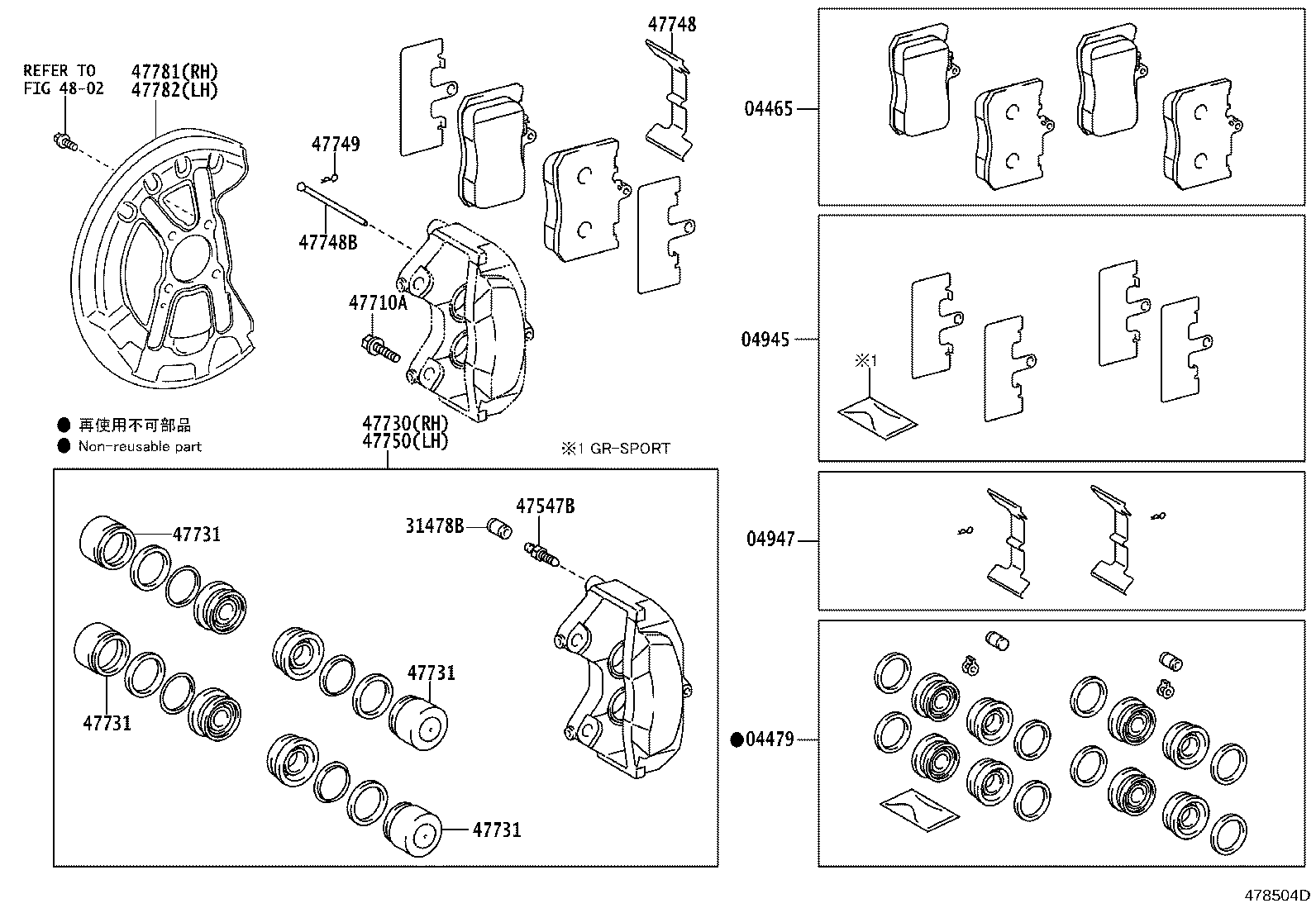 Figure 478504D