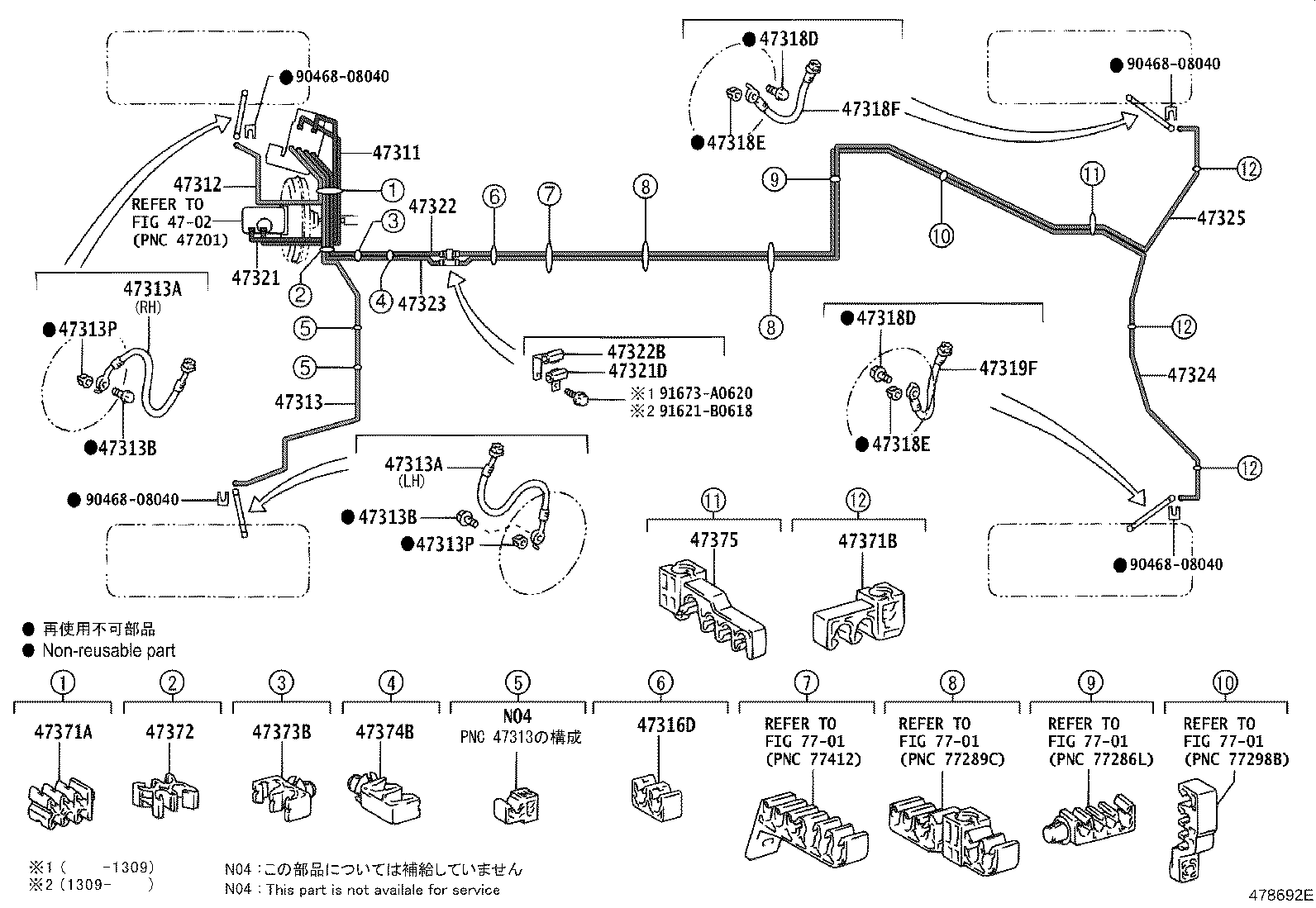 Figure 478692E