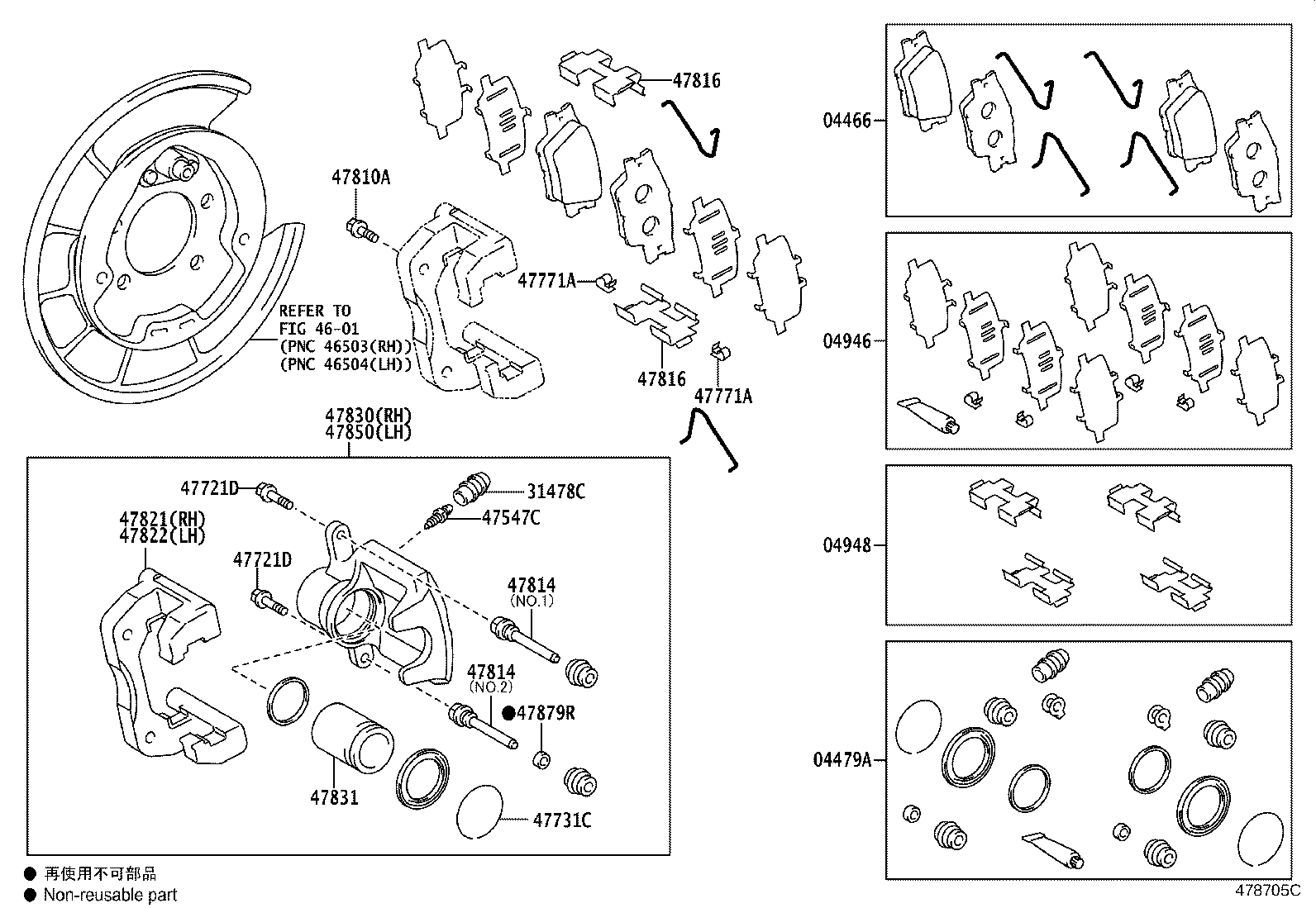 Figure 478705C