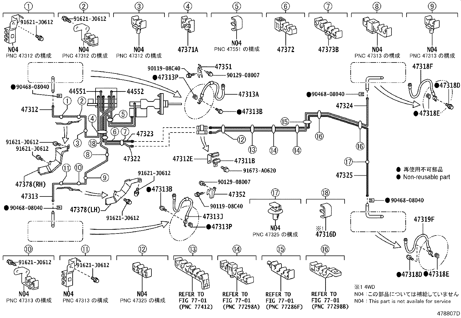 Figure 478807D