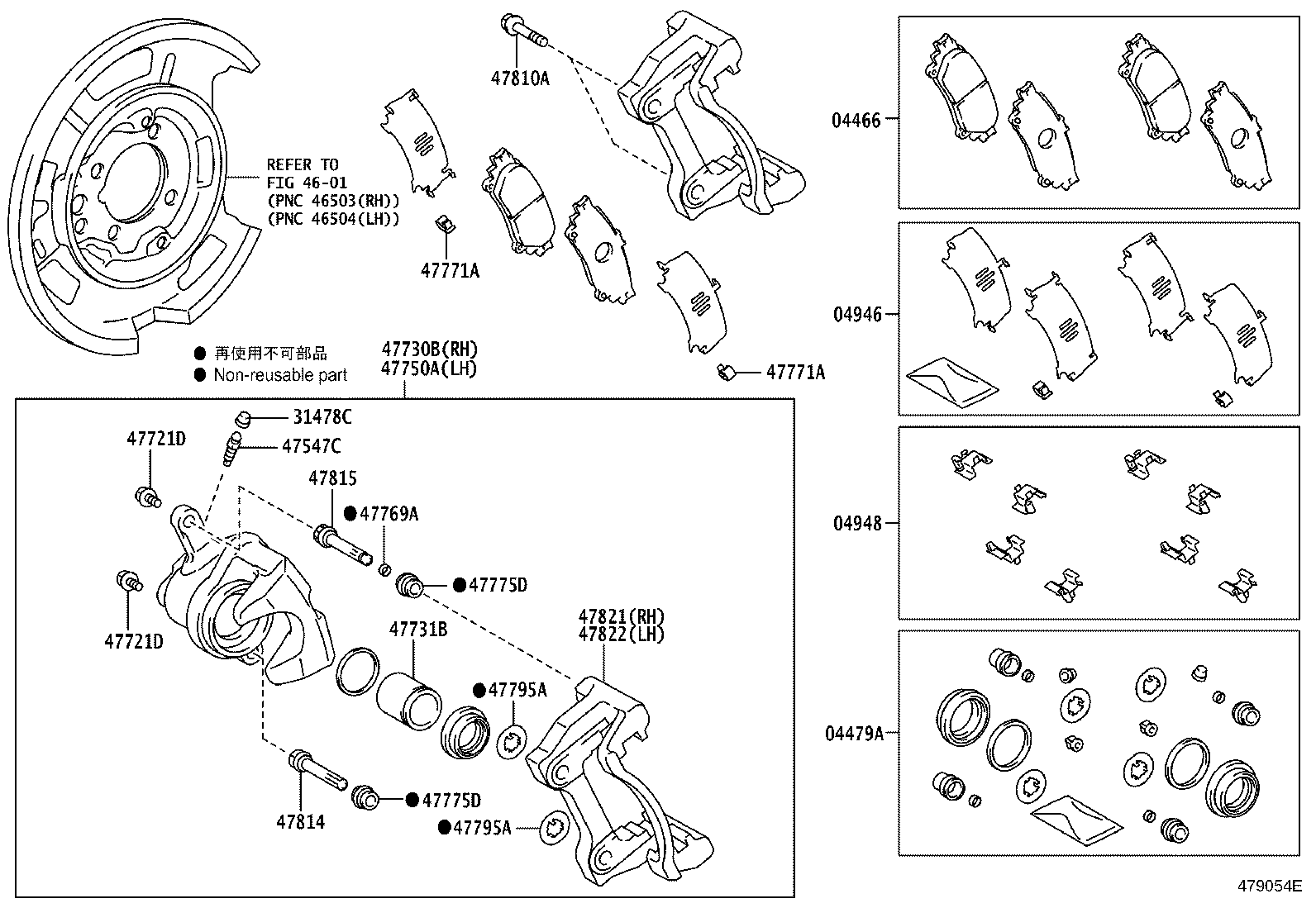 Figure 479054E