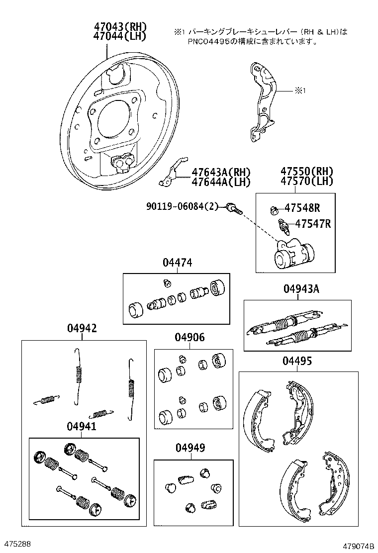 Figure 479074B