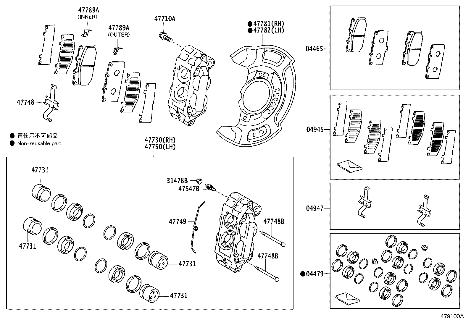 Figure 479100A