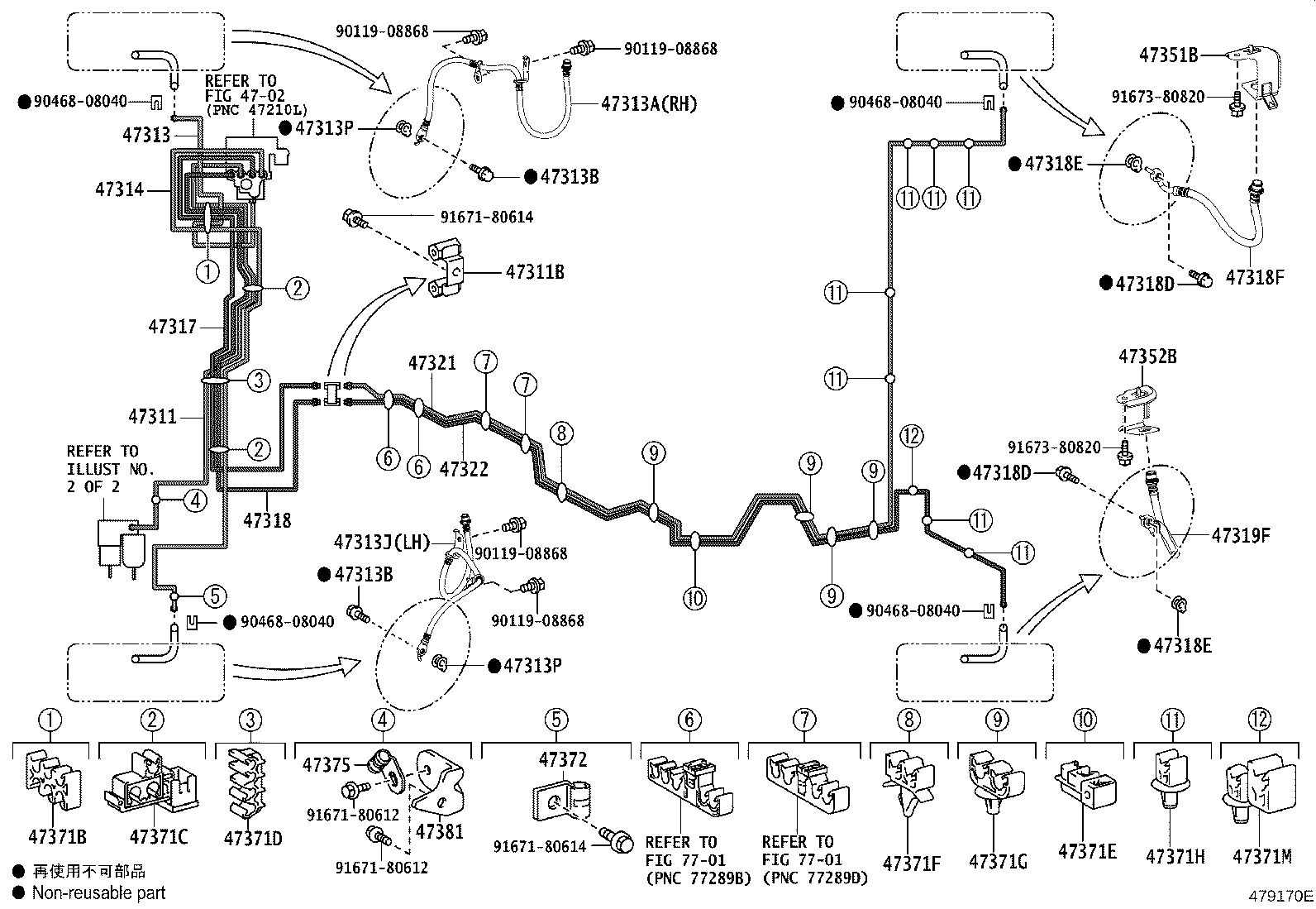 Figure 479170E