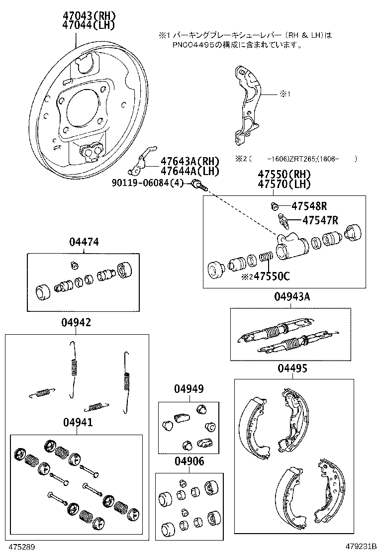 Figure 479231B