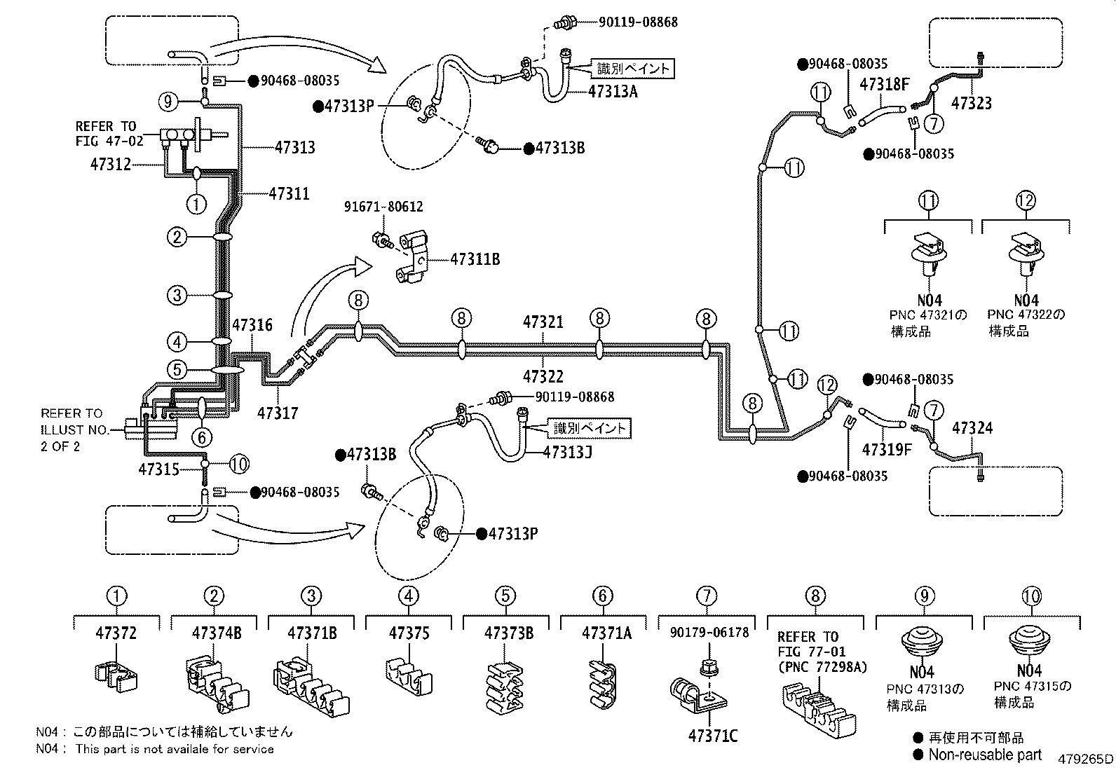Figure 479265D