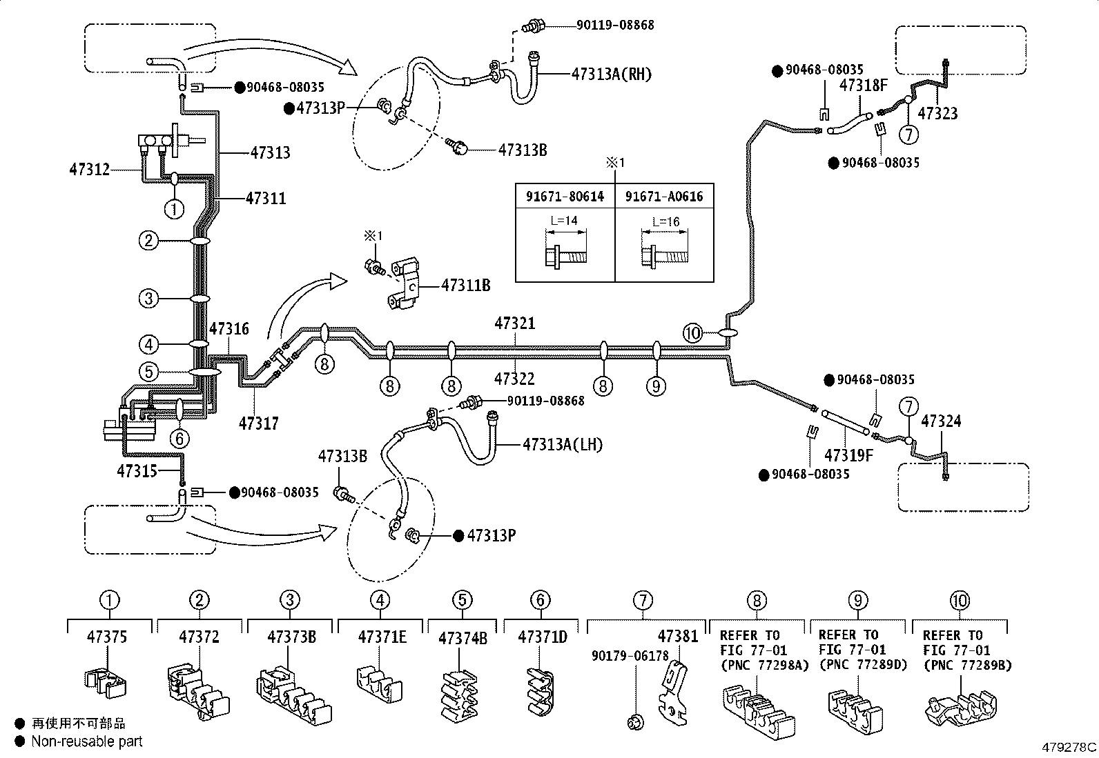 Figure 479278C