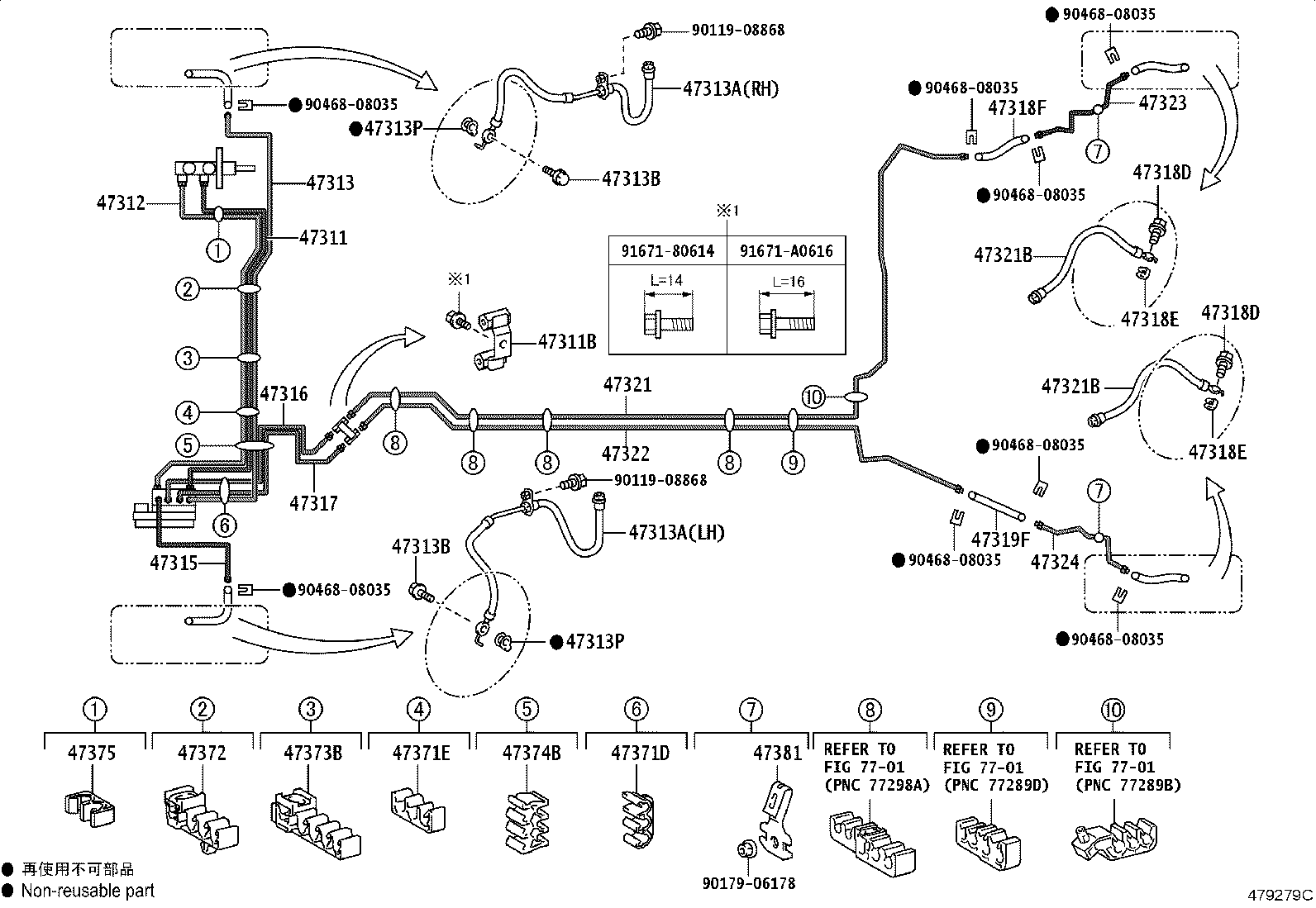 Figure 479279C